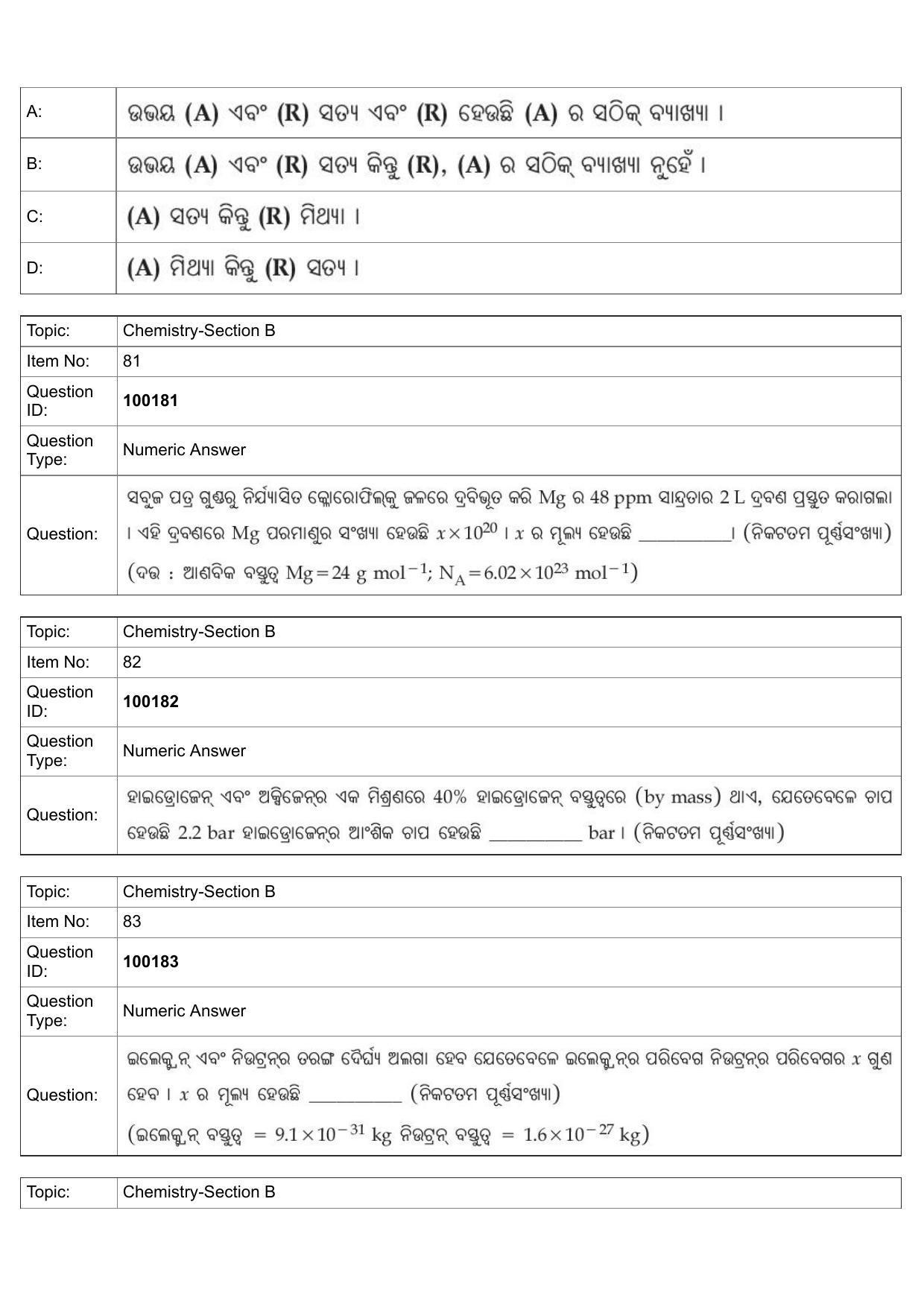 JEE Mains 2022:BTech Odiya (Shift 1) 26-07-2022 Question Paper - Page 38