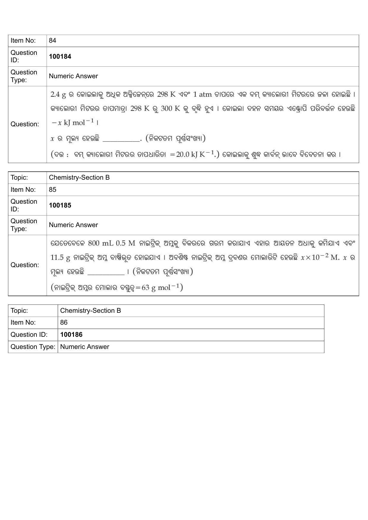 JEE Mains 2022:BTech Odiya (Shift 1) 26-07-2022 Question Paper - Page 39