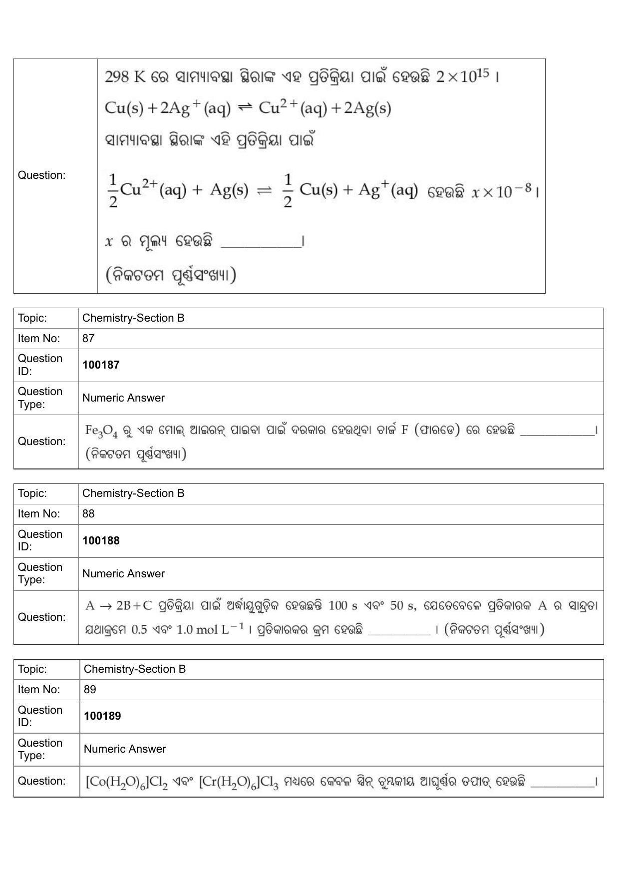 JEE Mains 2022:BTech Odiya (Shift 1) 26-07-2022 Question Paper - Page 40