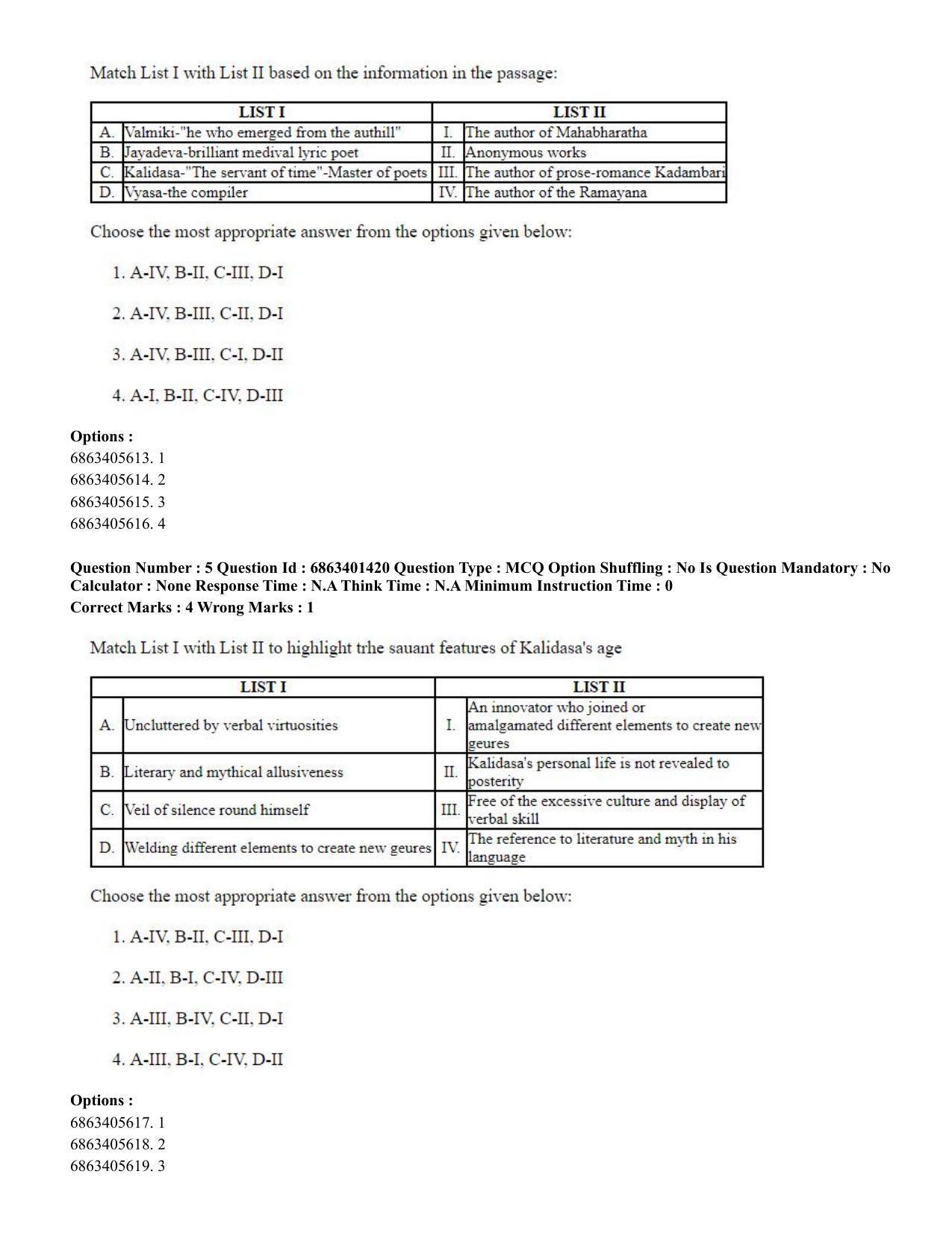 CUET PG 2023: MTQP11 – Water Engineering and Management (Eng.) - Shift 2 (5-06-2023) Question Paper - Page 4