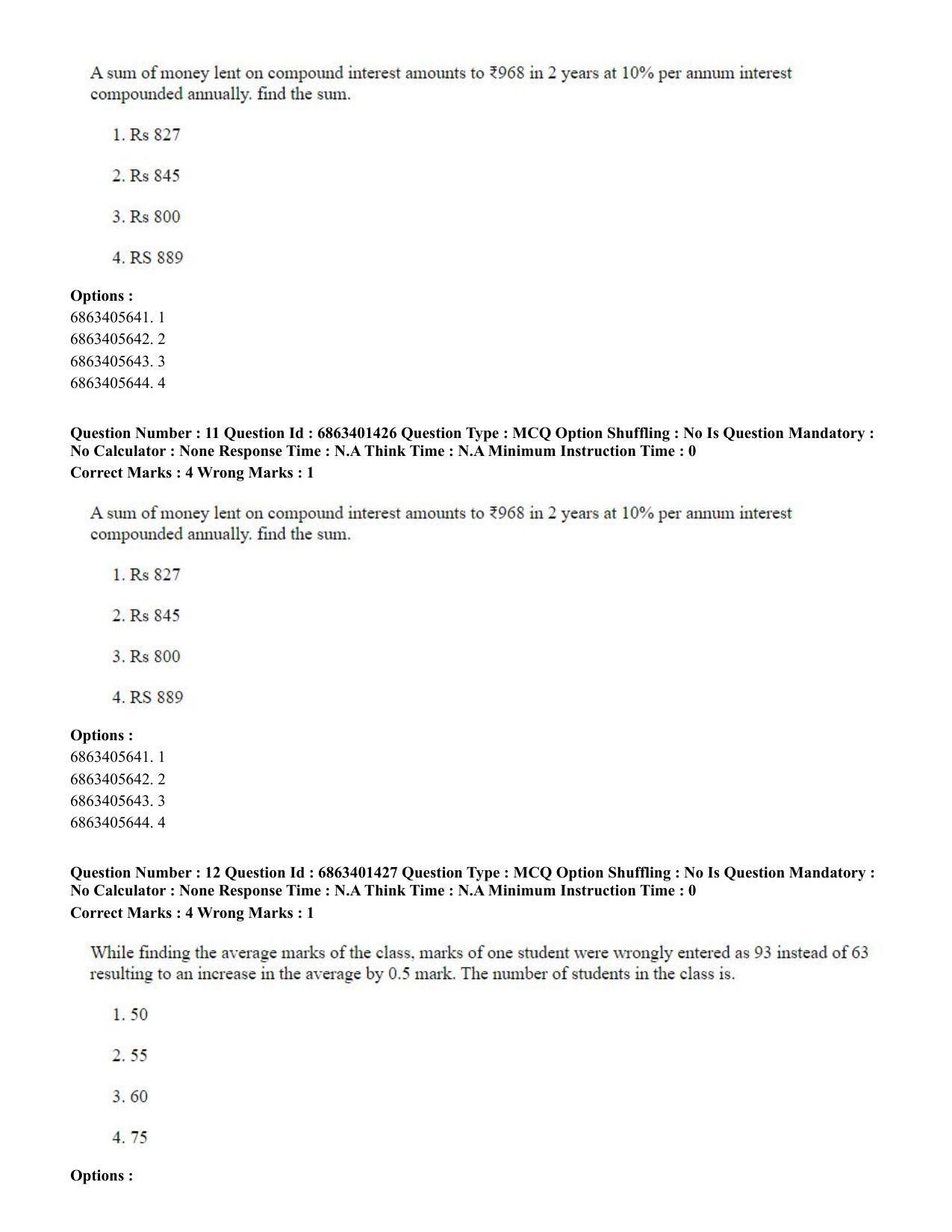 CUET PG 2023: MTQP11 – Water Engineering and Management (Eng.) - Shift 2 (5-06-2023) Question Paper - Page 14