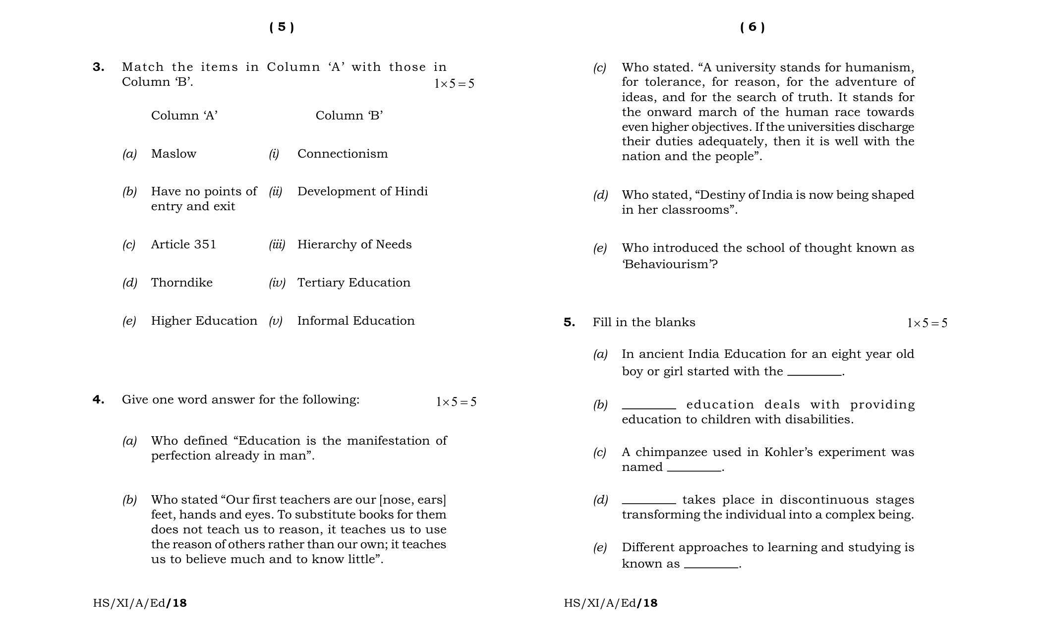 Meghalaya Board (MBOSE) Class 11 Education 2018 Question Paper - Page 3