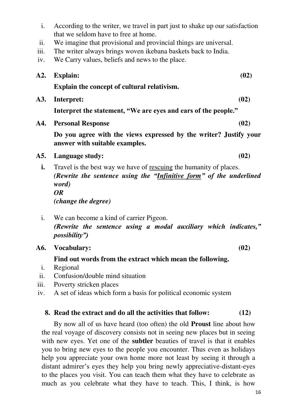 Maharashtra Board Class 12 English - First Language (Medium ENGLISH) 2023 Question Bank - Page 16