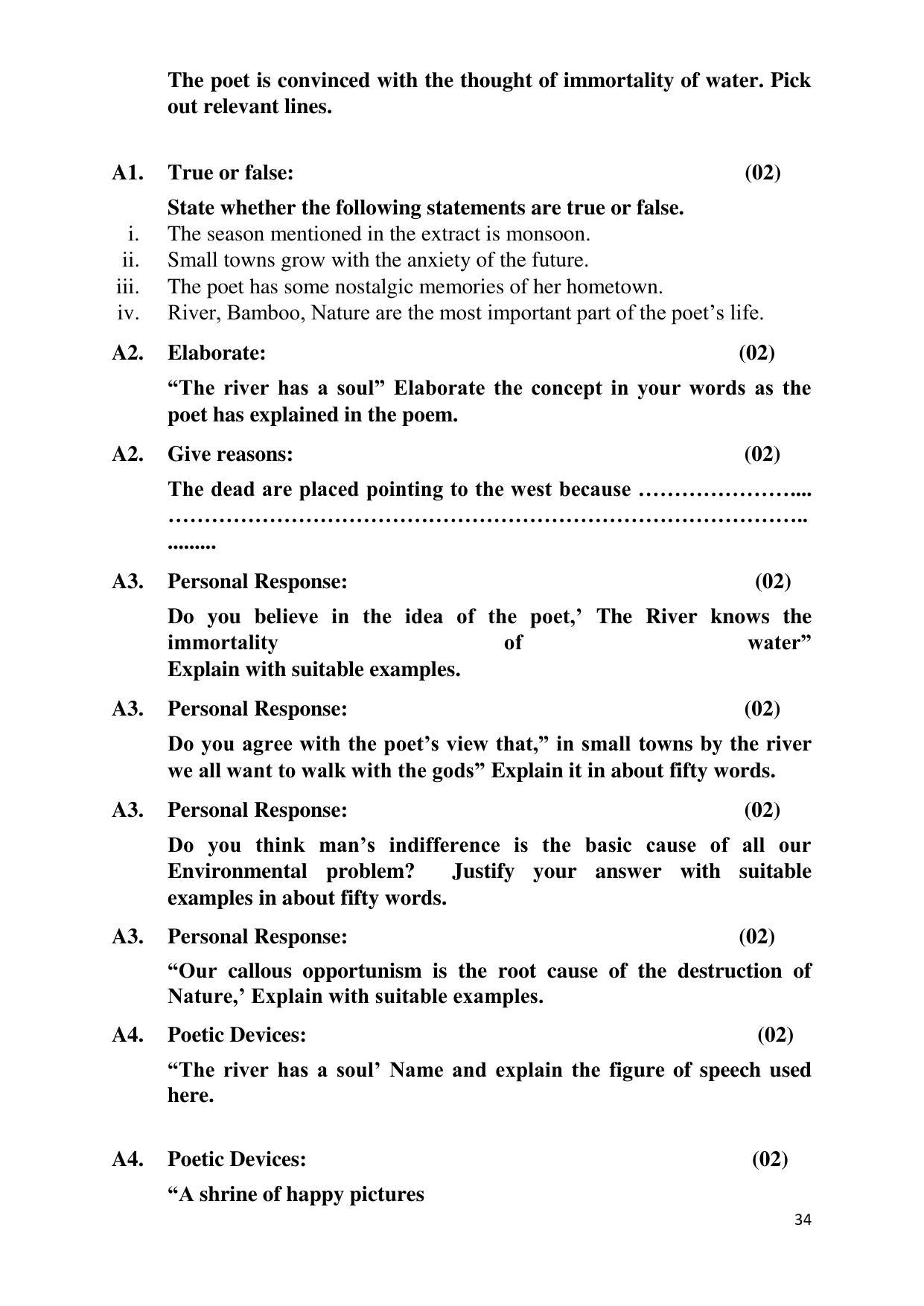Maharashtra Board Class 12 English - First Language (Medium ENGLISH) 2023 Question Bank - Page 34