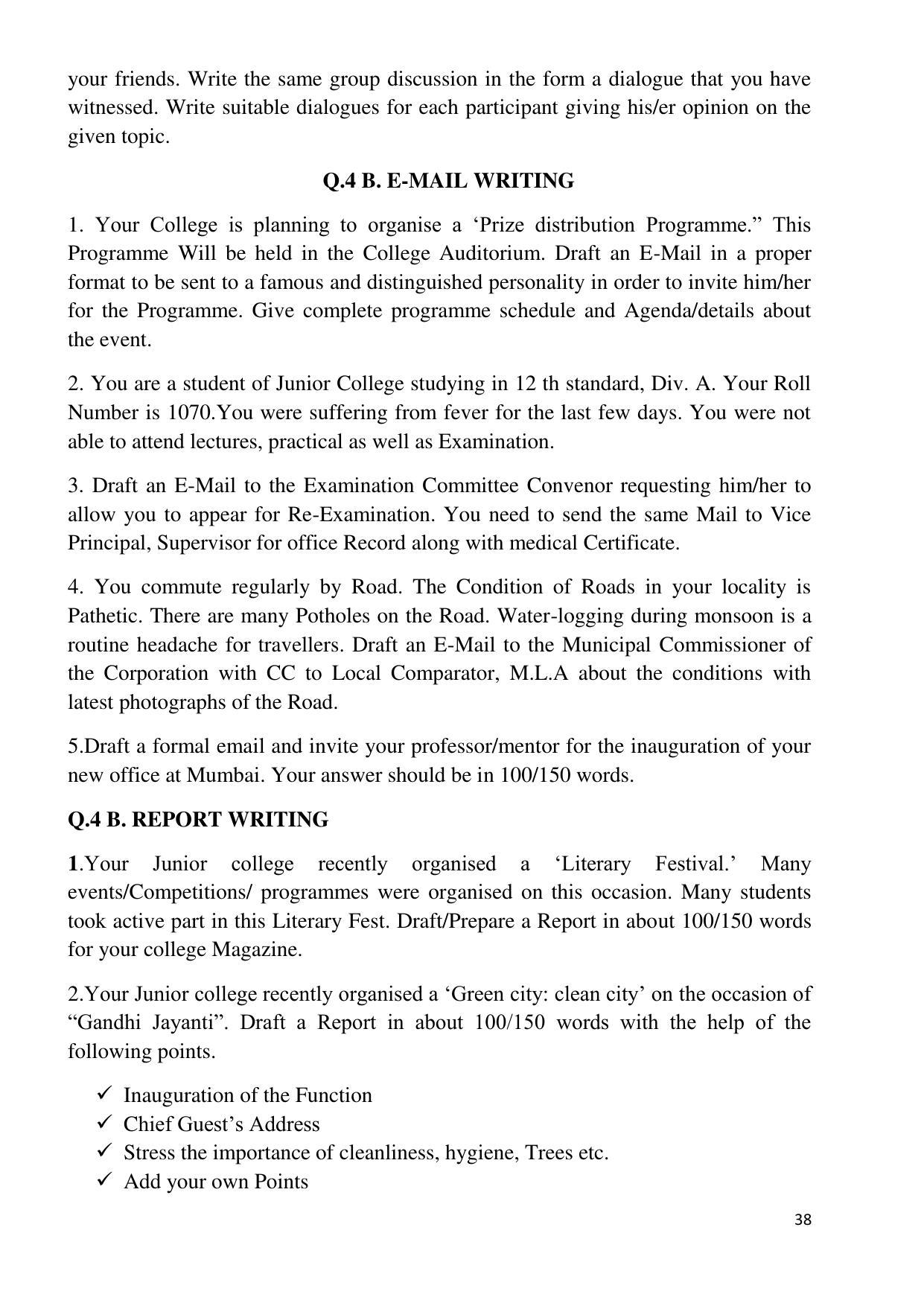 Maharashtra Board Class 12 English - First Language (Medium ENGLISH) 2023 Question Bank - Page 38