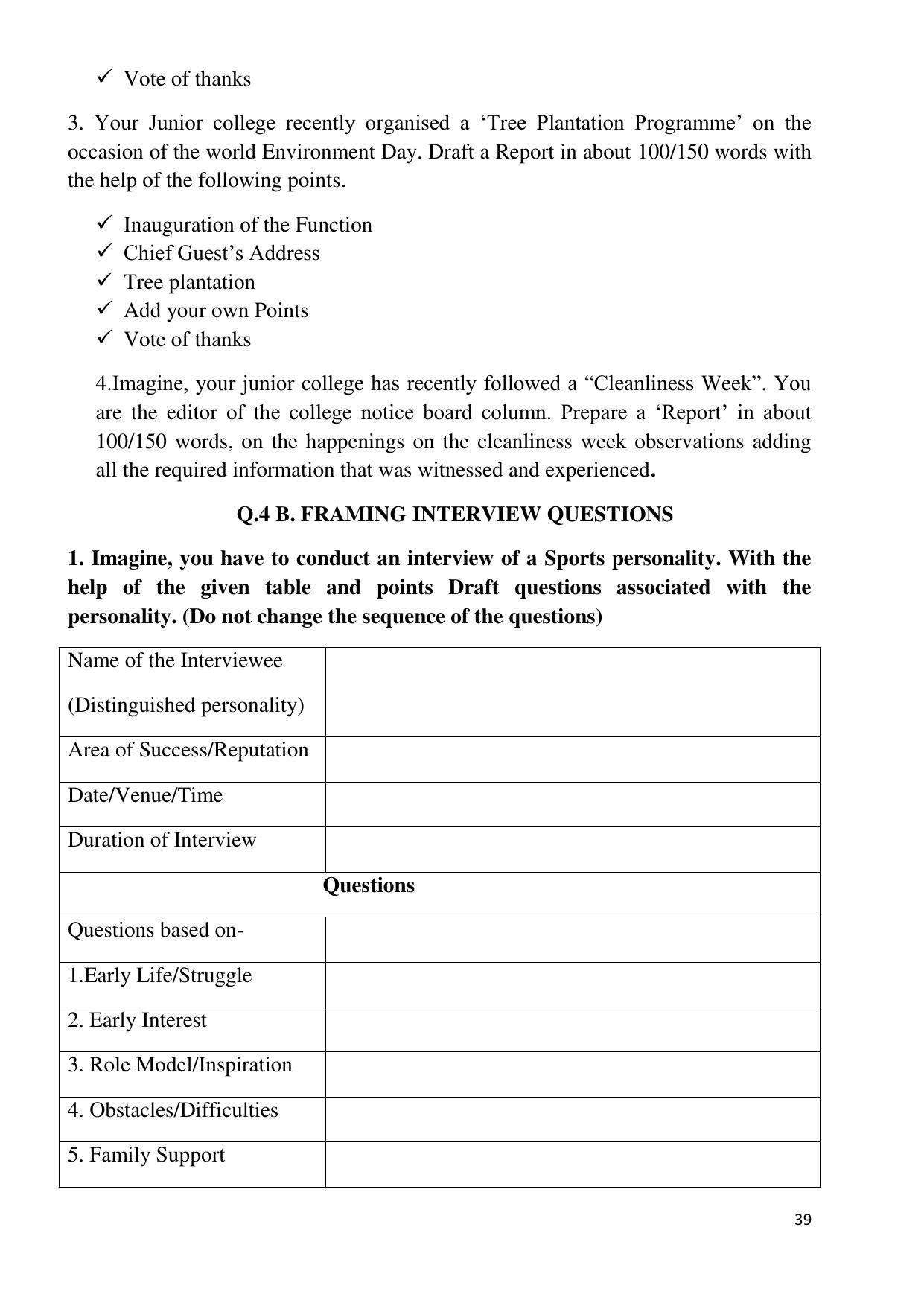 Maharashtra Board Class 12 English - First Language (Medium ENGLISH) 2023 Question Bank - Page 39