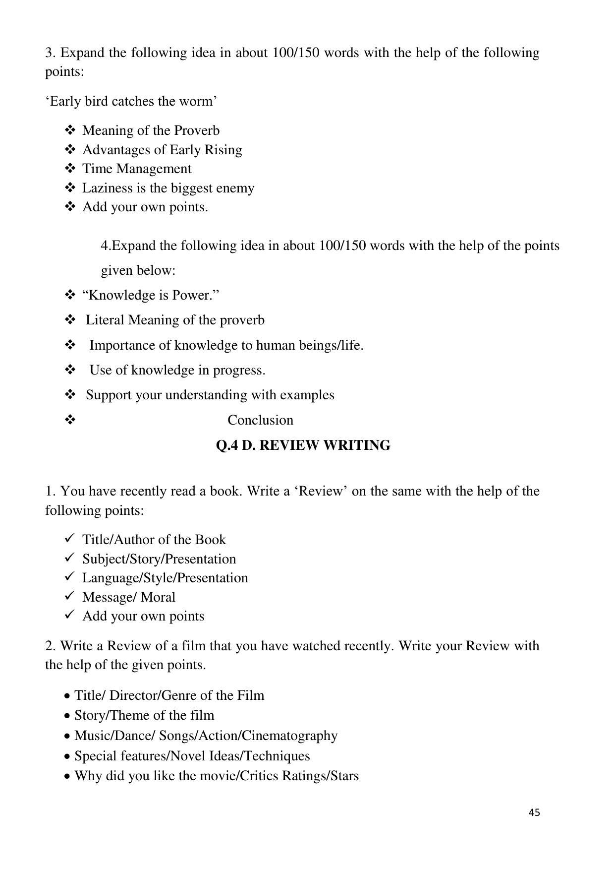 Maharashtra Board Class 12 English - First Language (Medium ENGLISH) 2023 Question Bank - Page 45