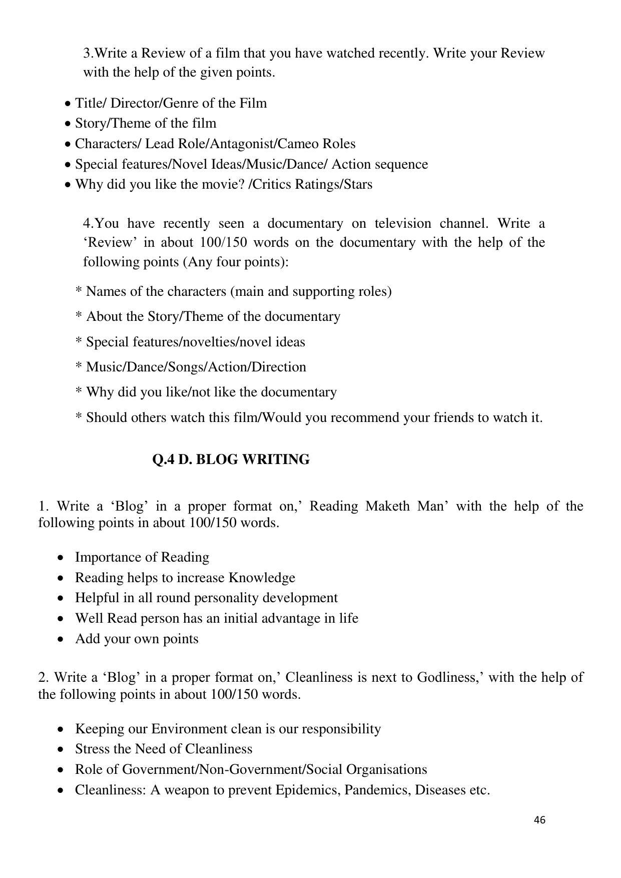 Maharashtra Board Class 12 English - First Language (Medium ENGLISH) 2023 Question Bank - Page 46