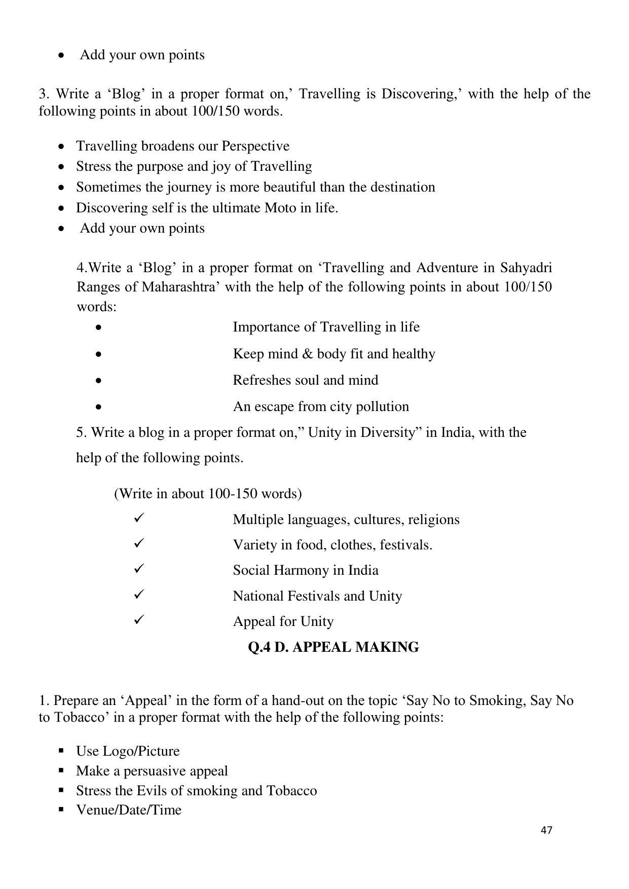 Maharashtra Board Class 12 English - First Language (Medium ENGLISH) 2023 Question Bank - Page 47