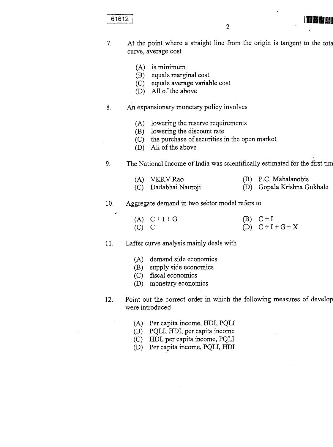 CUSAT CAT 2012 MA Applied Economics Question Paper - Page 2