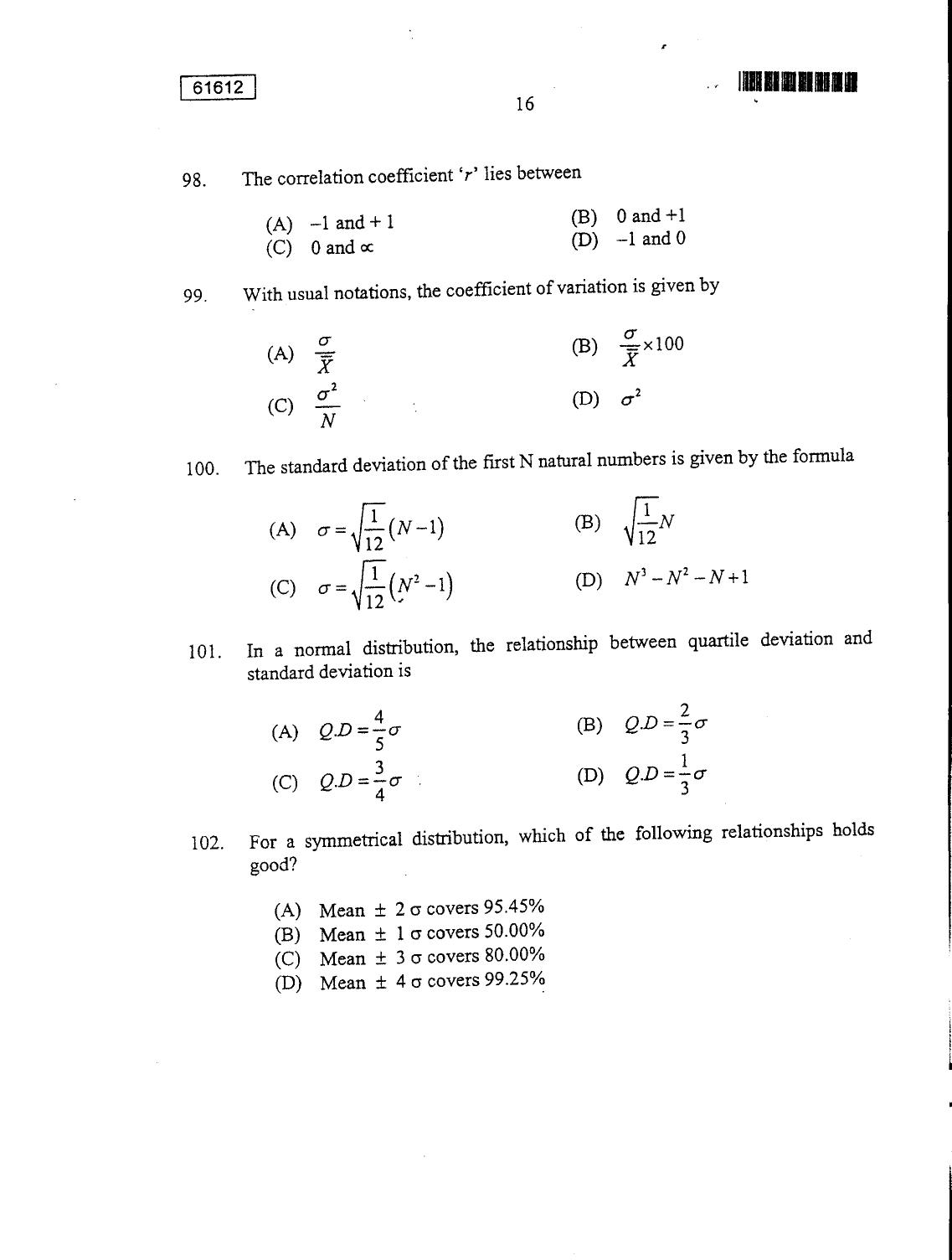 CUSAT CAT 2012 MA Applied Economics Question Paper - Page 16