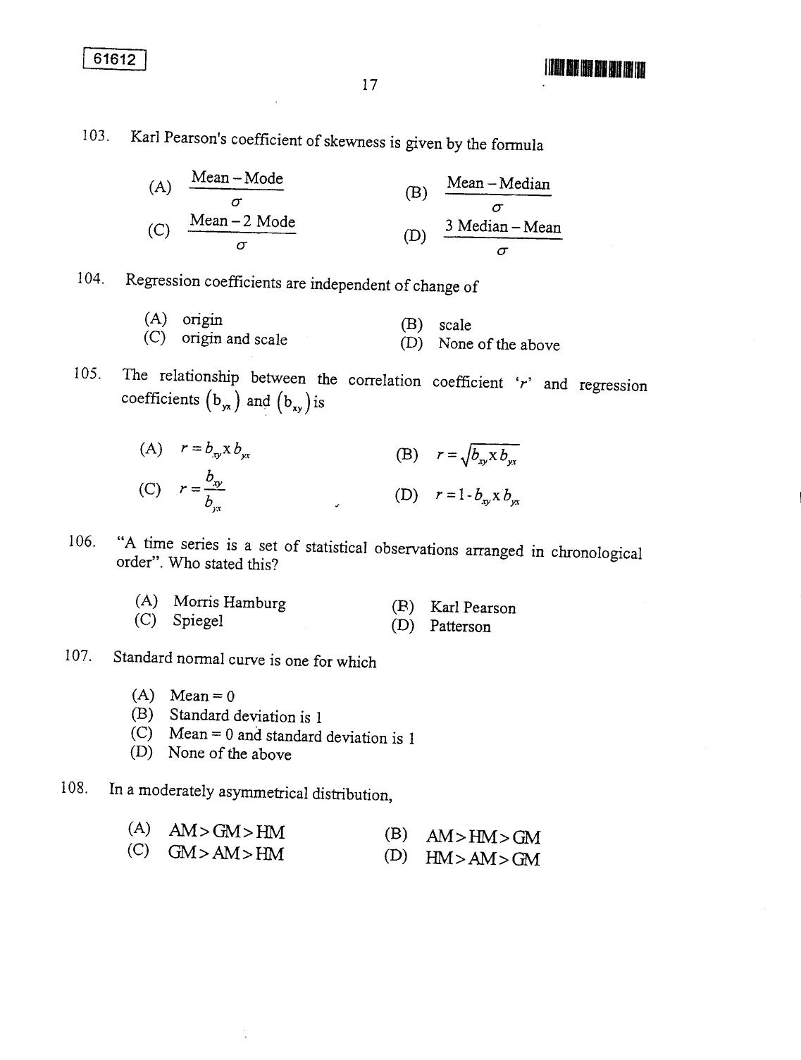 CUSAT CAT 2012 MA Applied Economics Question Paper - Page 17