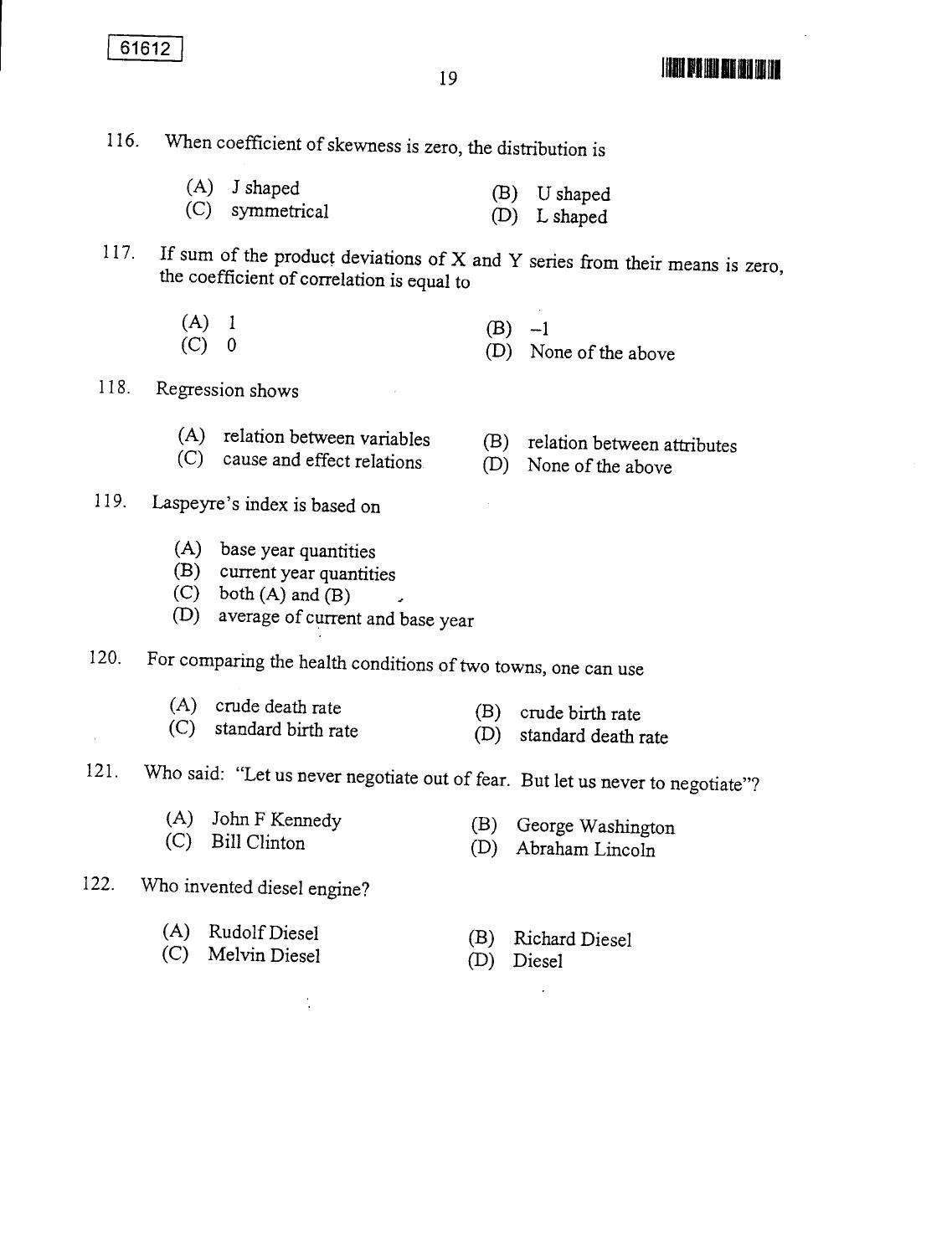 CUSAT CAT 2012 MA Applied Economics Question Paper - Page 19