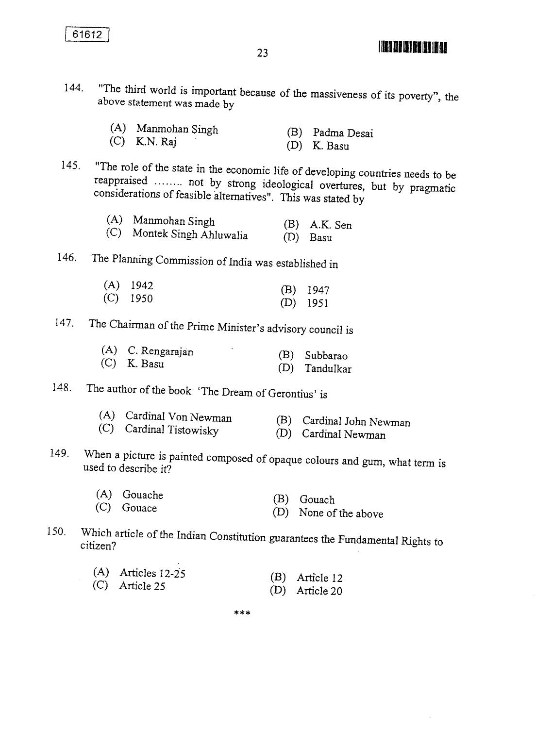 CUSAT CAT 2012 MA Applied Economics Question Paper - Page 23