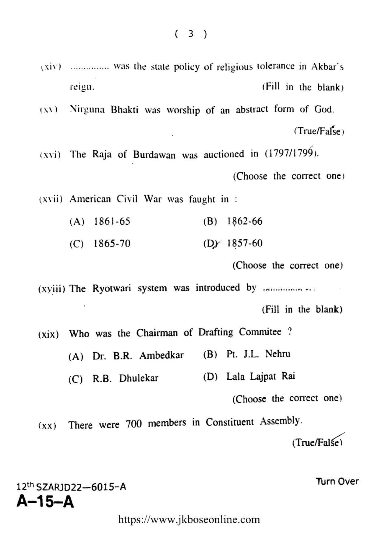 JKBOSE Class 12 History 6015-A Question Papers 2022 - Page 3