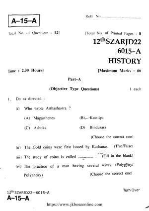 JKBOSE Class 12 History 6015-A Question Papers 2022