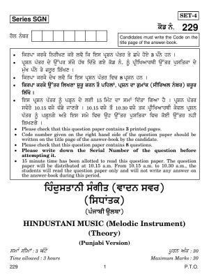CBSE Class 12 229 HIND MUSIC MEL INST. PUNJABI VERSION 2018 Question Paper