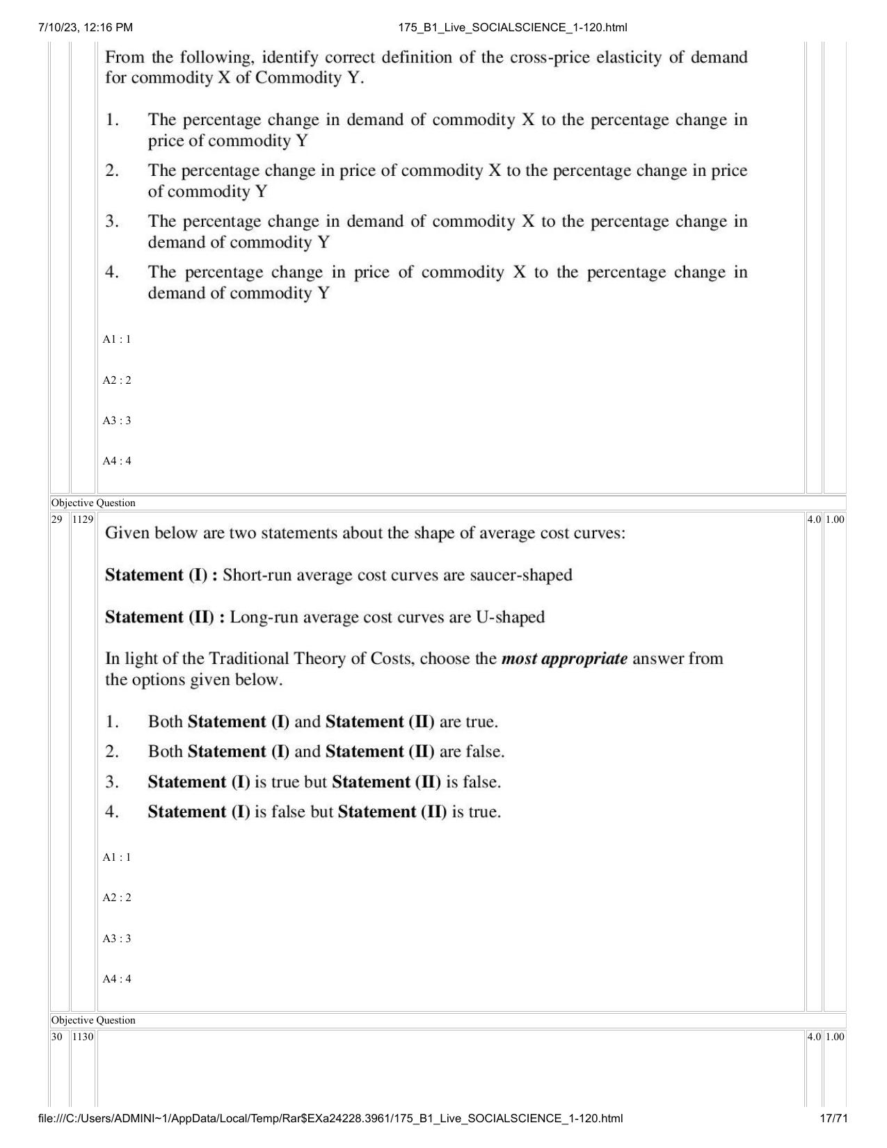 ICAR AIEEA PG 2023 SOCIAL SCIENCES Question Paper - Page 17