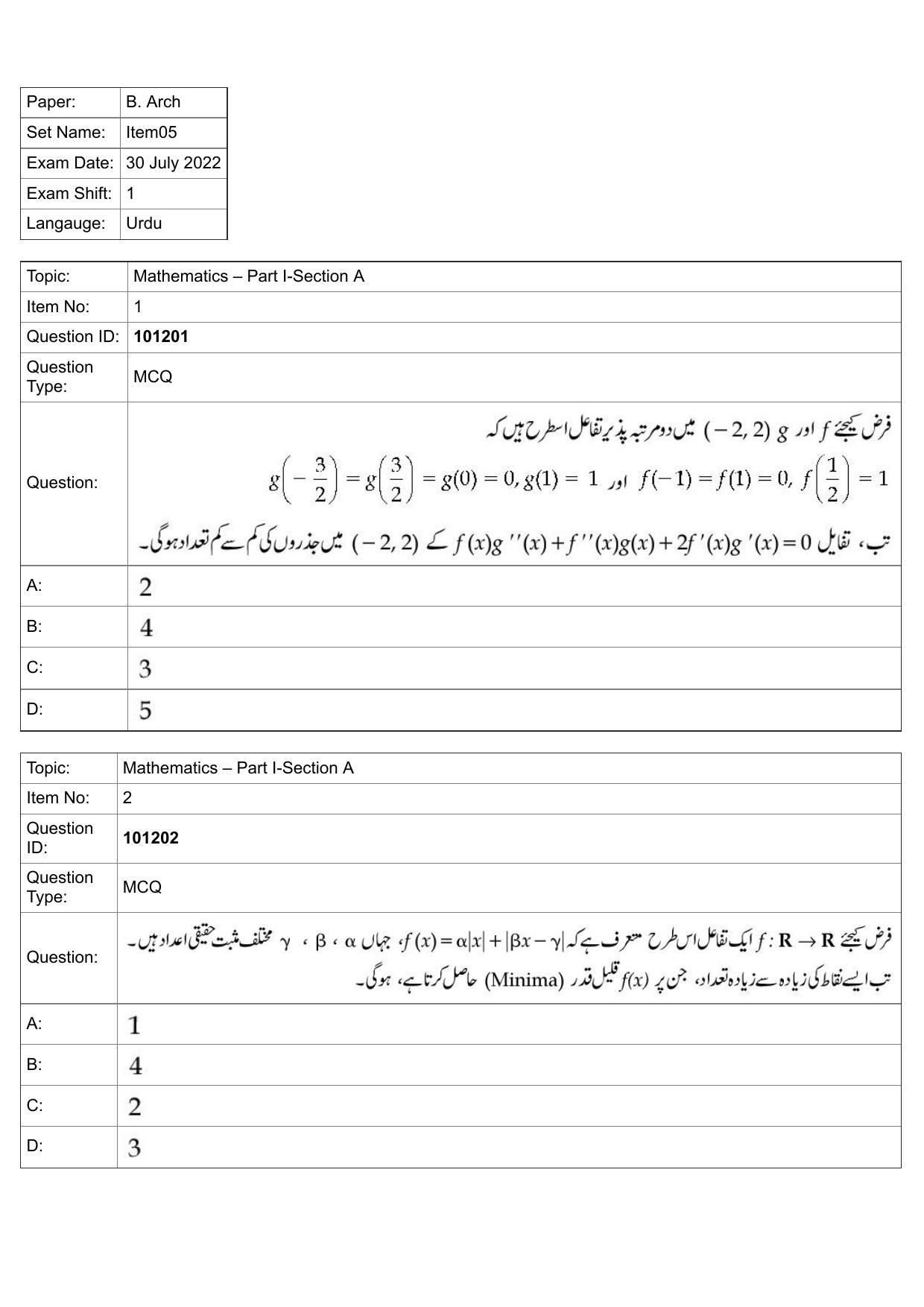 JEE Mains 2022: B.Arch Urdu (Shift 1) 30-07-2022 Question Paper - Page 1
