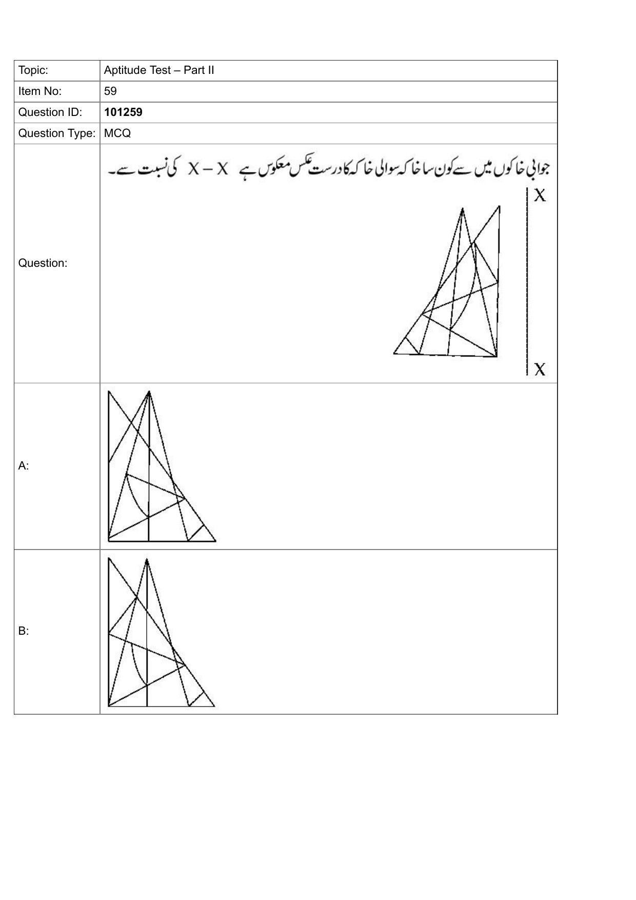 JEE Mains 2022: B.Arch Urdu (Shift 1) 30-07-2022 Question Paper - Page 30