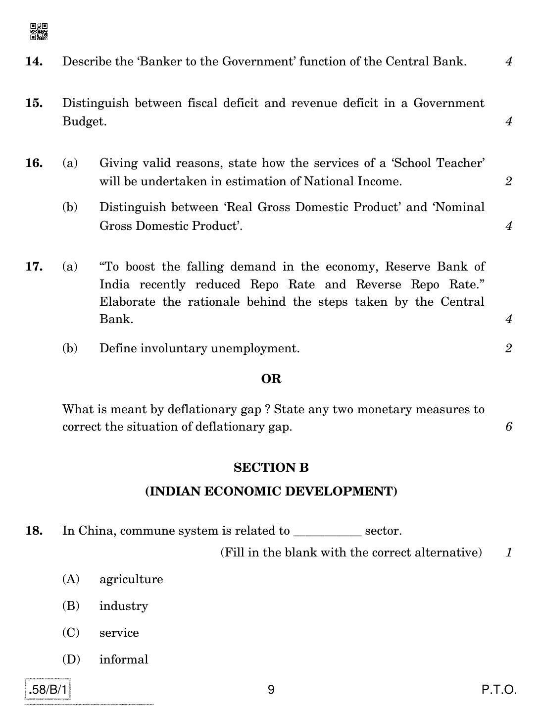 CBSE Class 12 58-C-1 - Economics 2020 Compartment Question Paper - Page 9