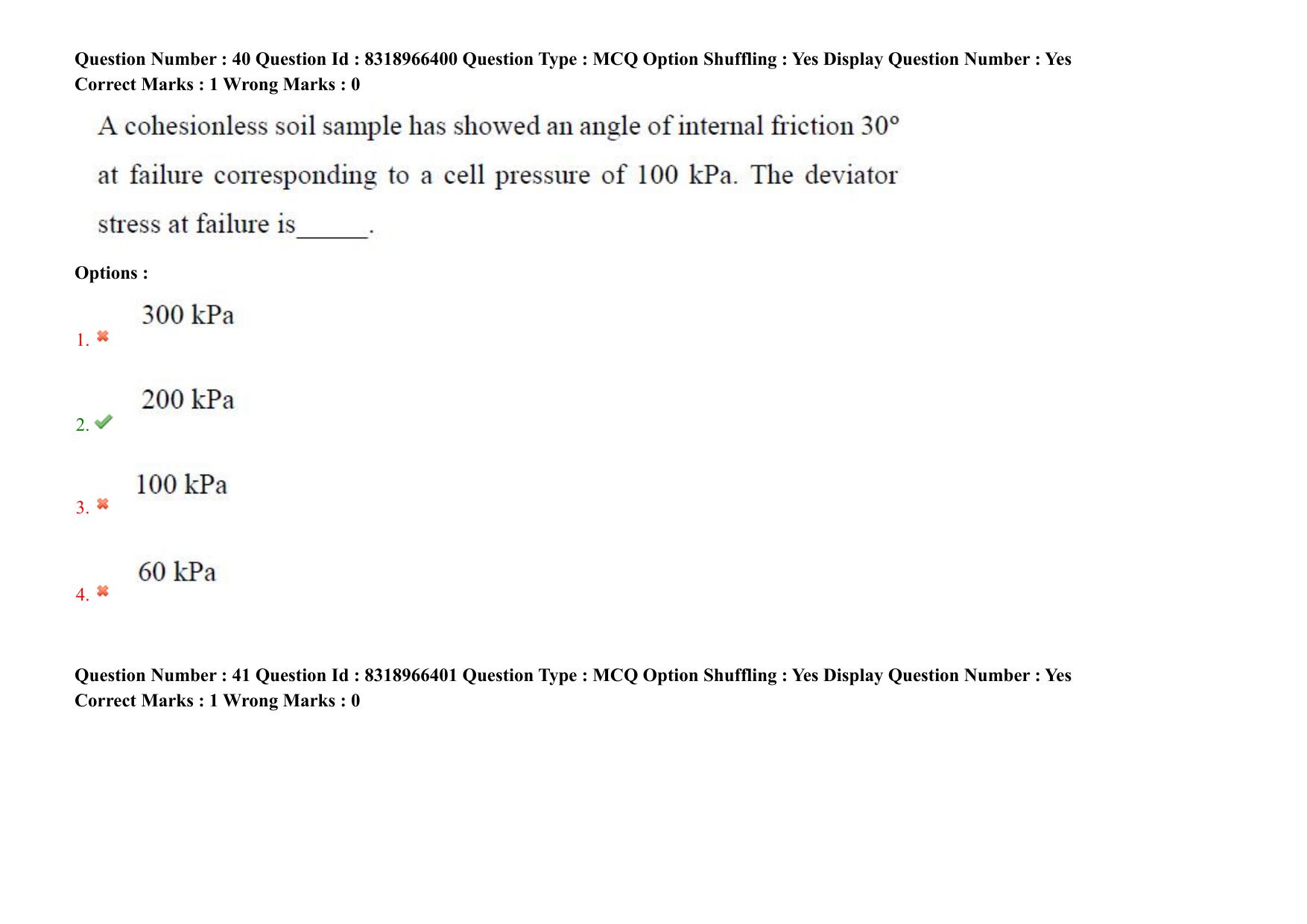 AP PGCET 2025 Civil Engineering Paper with Answer Key - Page 33
