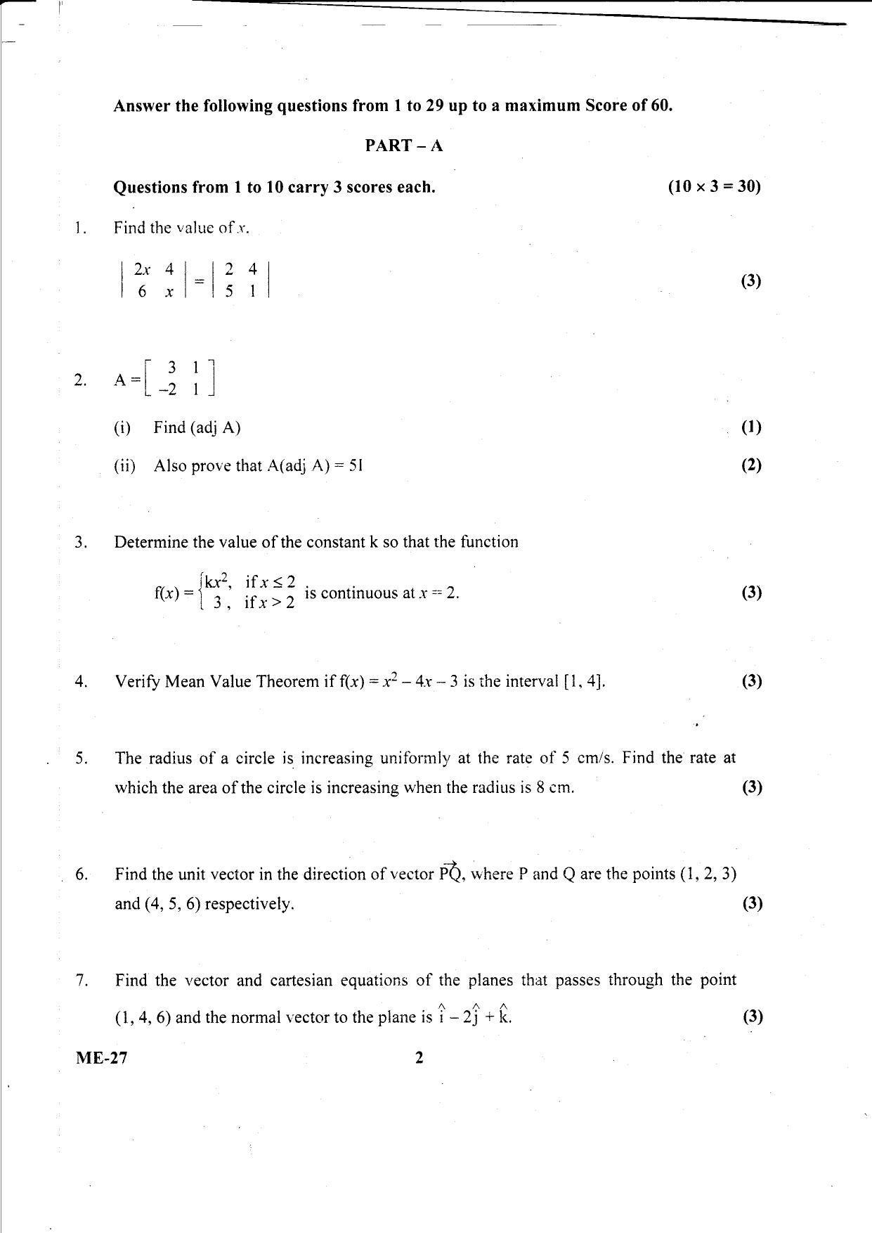 Kerala Plus Two 2021 Maths (Science) Model Question Paper                - Page 2