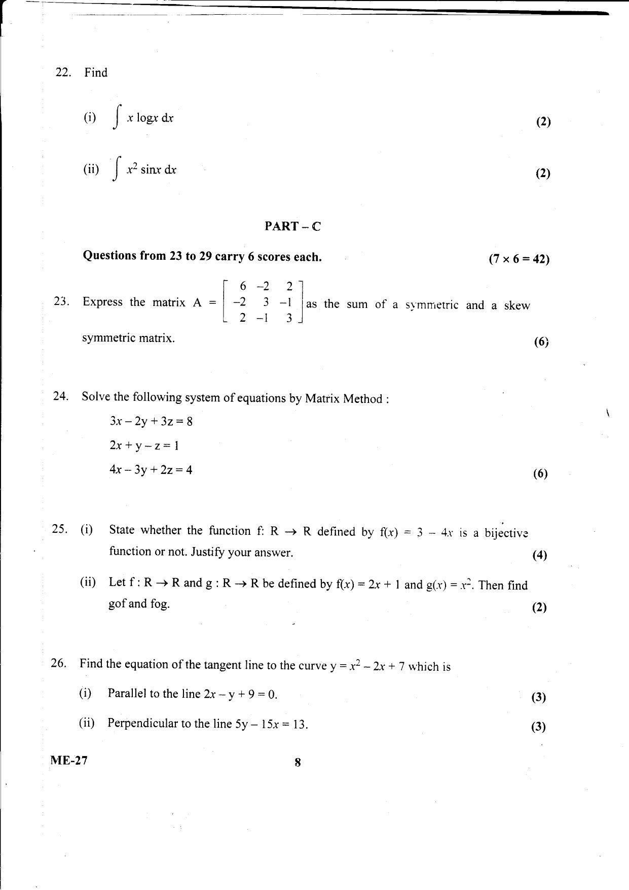 Kerala Plus Two 2021 Maths (Science) Model Question Paper                - Page 8