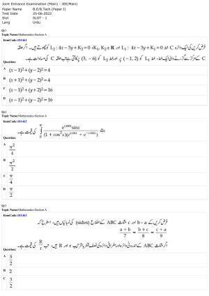 JEE Mains 2022: BTech Urdu (Shift 1) 25-06-2022 Question Paper