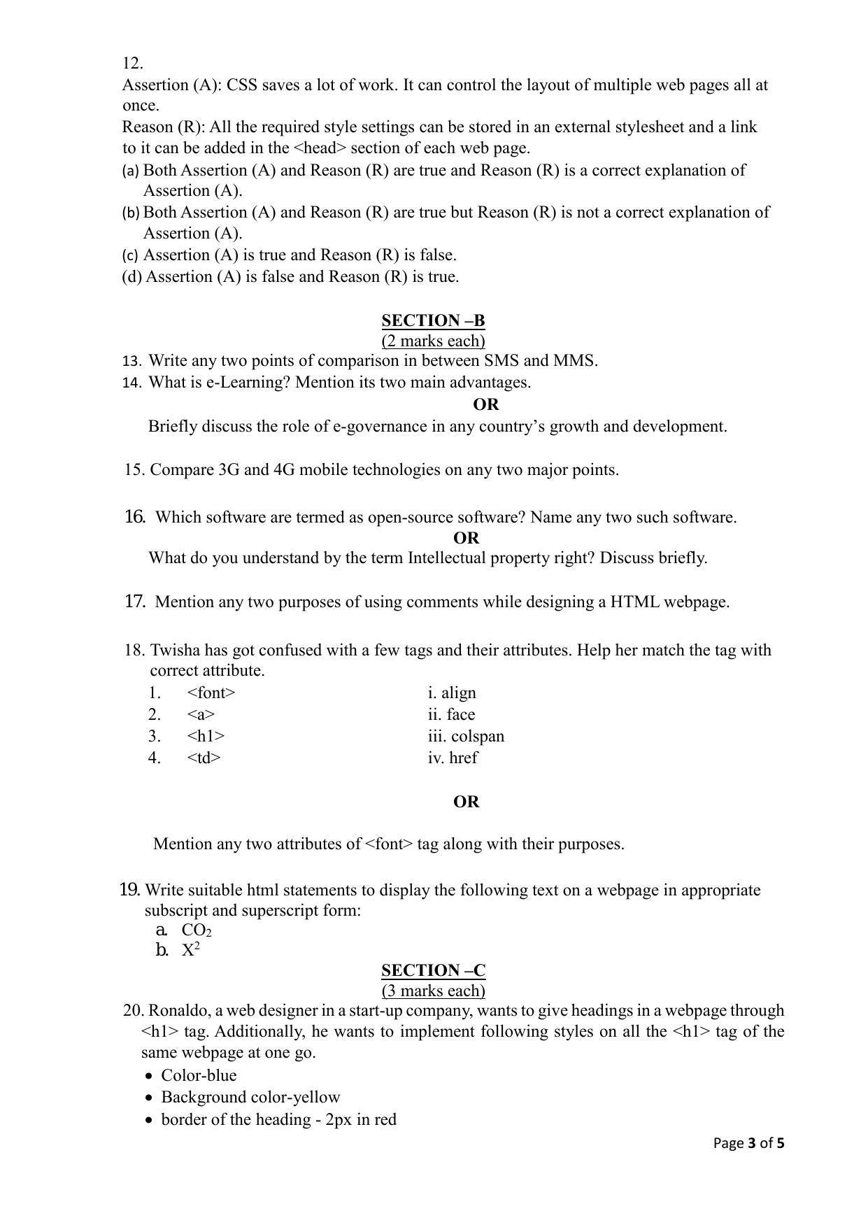 Class 10 Computer Application Sample Paper