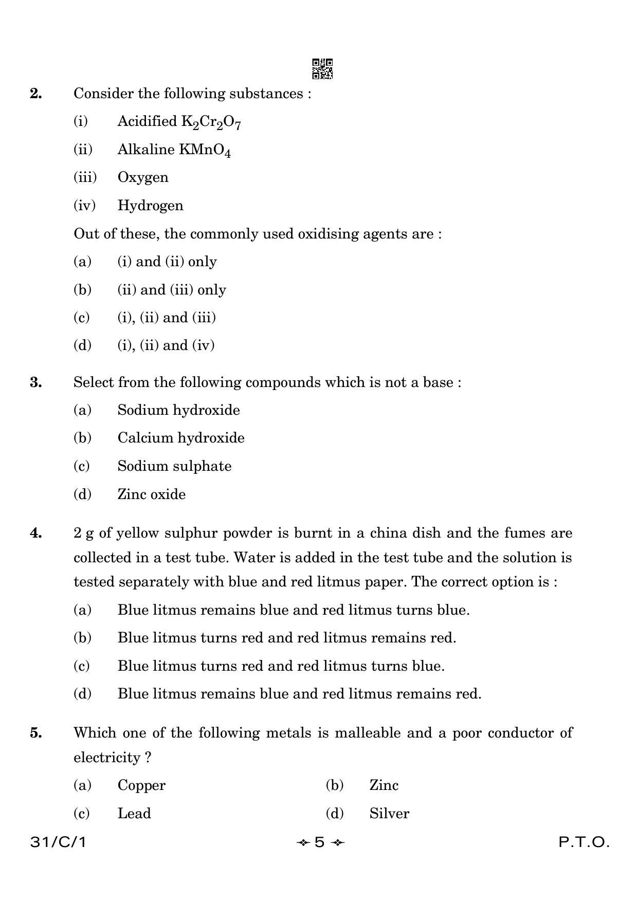 CBSE Class 10 31-1 Science 2023 (Compartment) Question Paper - Page 5