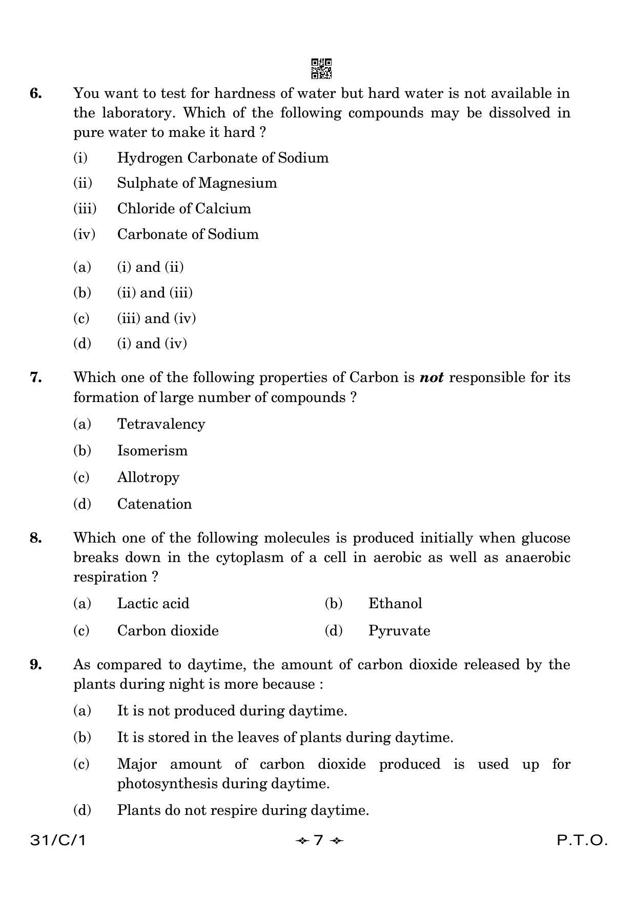 CBSE Class 10 31-1 Science 2023 (Compartment) Question Paper - Page 7