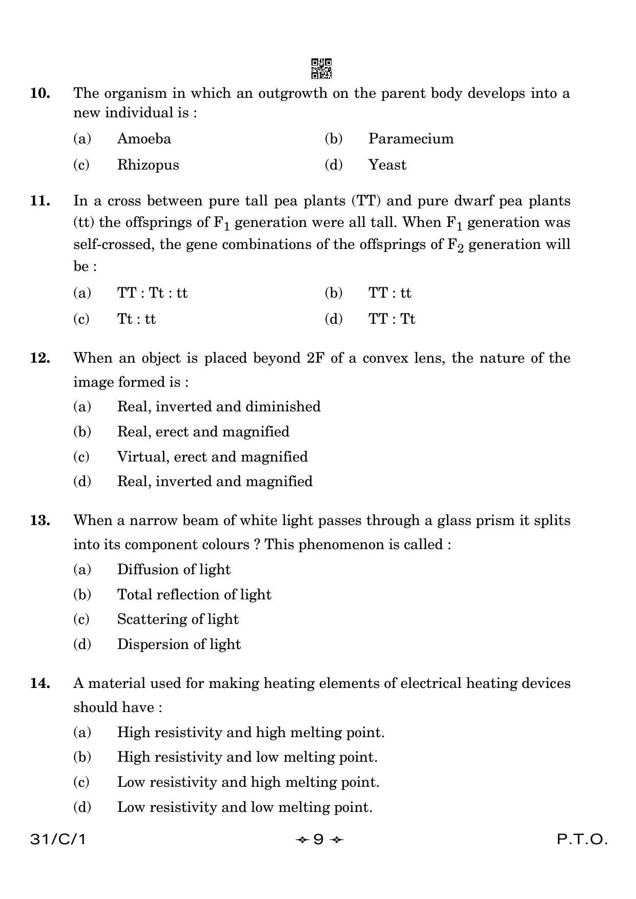 CBSE Class 10 31-1 Science 2023 (Compartment) Question Paper - Page 9