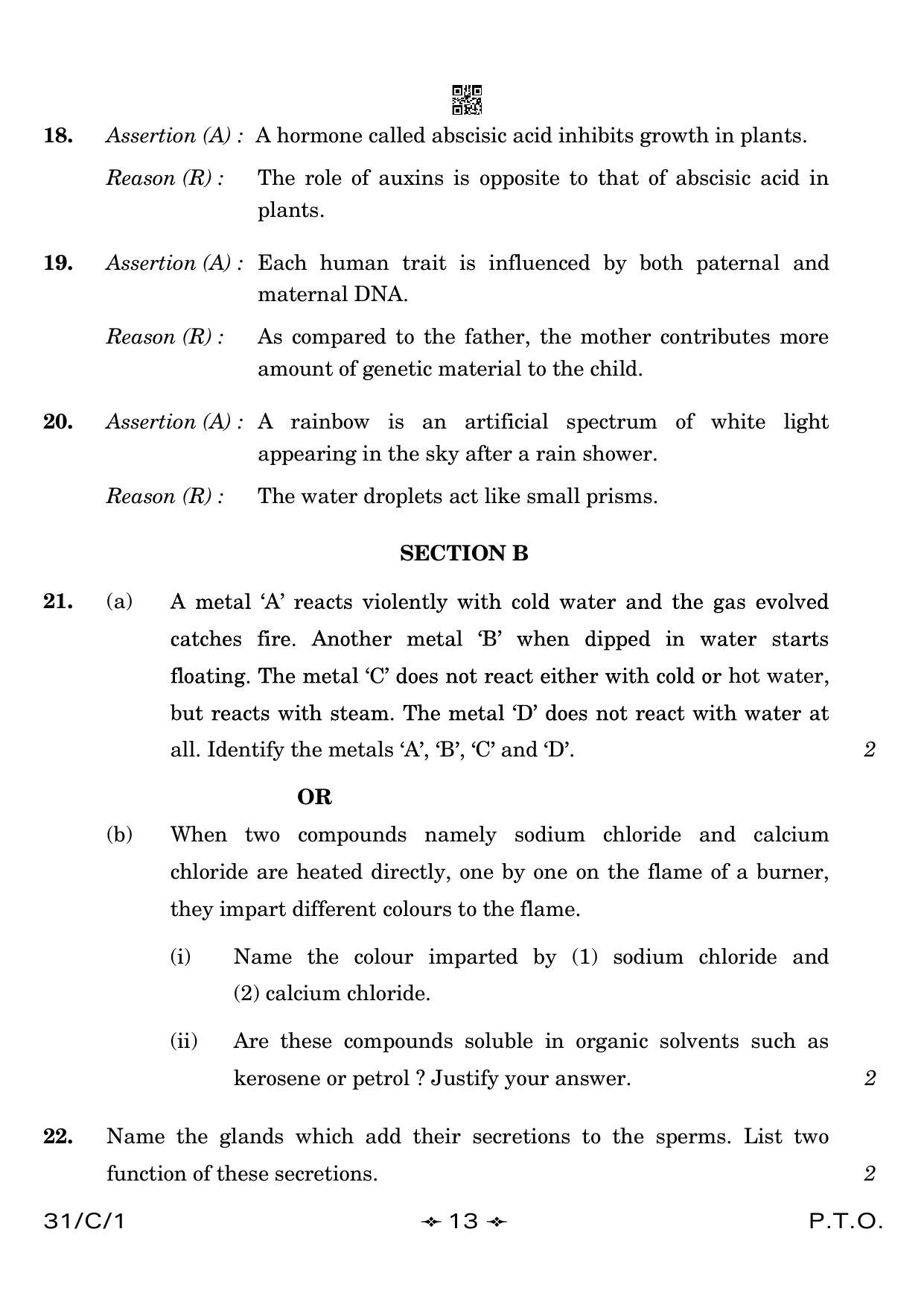 CBSE Class 10 31-1 Science 2023 (Compartment) Question Paper - Page 13