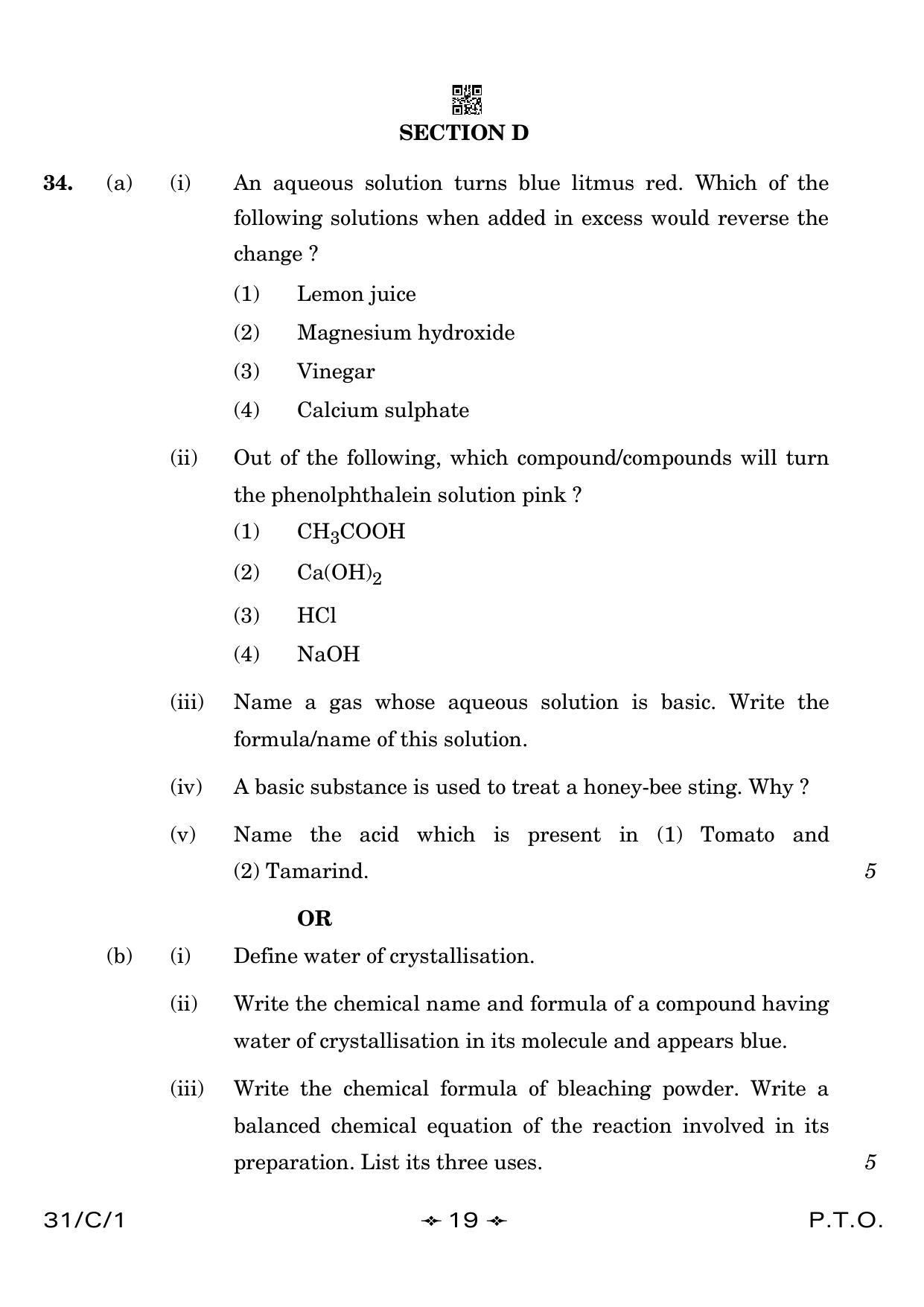 CBSE Class 10 31-1 Science 2023 (Compartment) Question Paper - Page 19