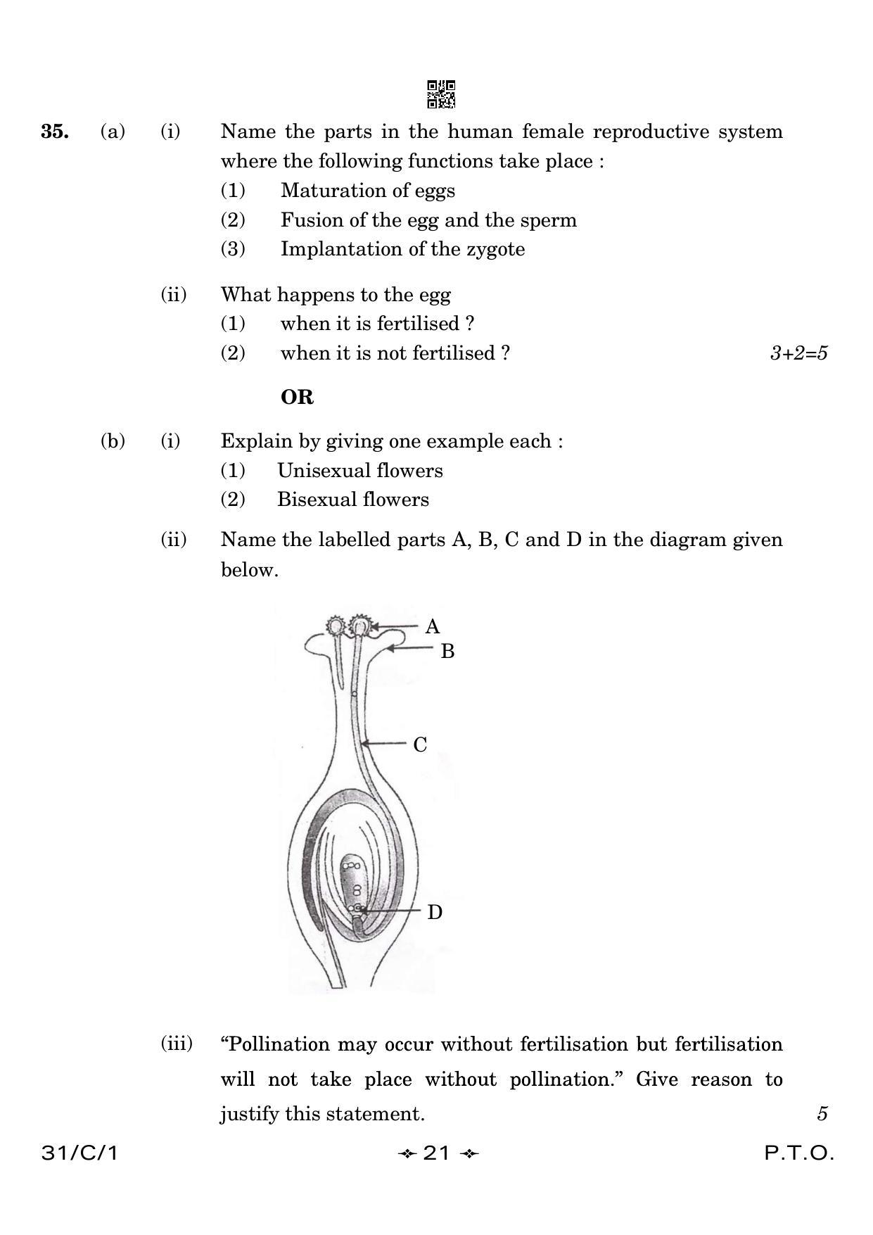 CBSE Class 10 31-1 Science 2023 (Compartment) Question Paper - Page 21