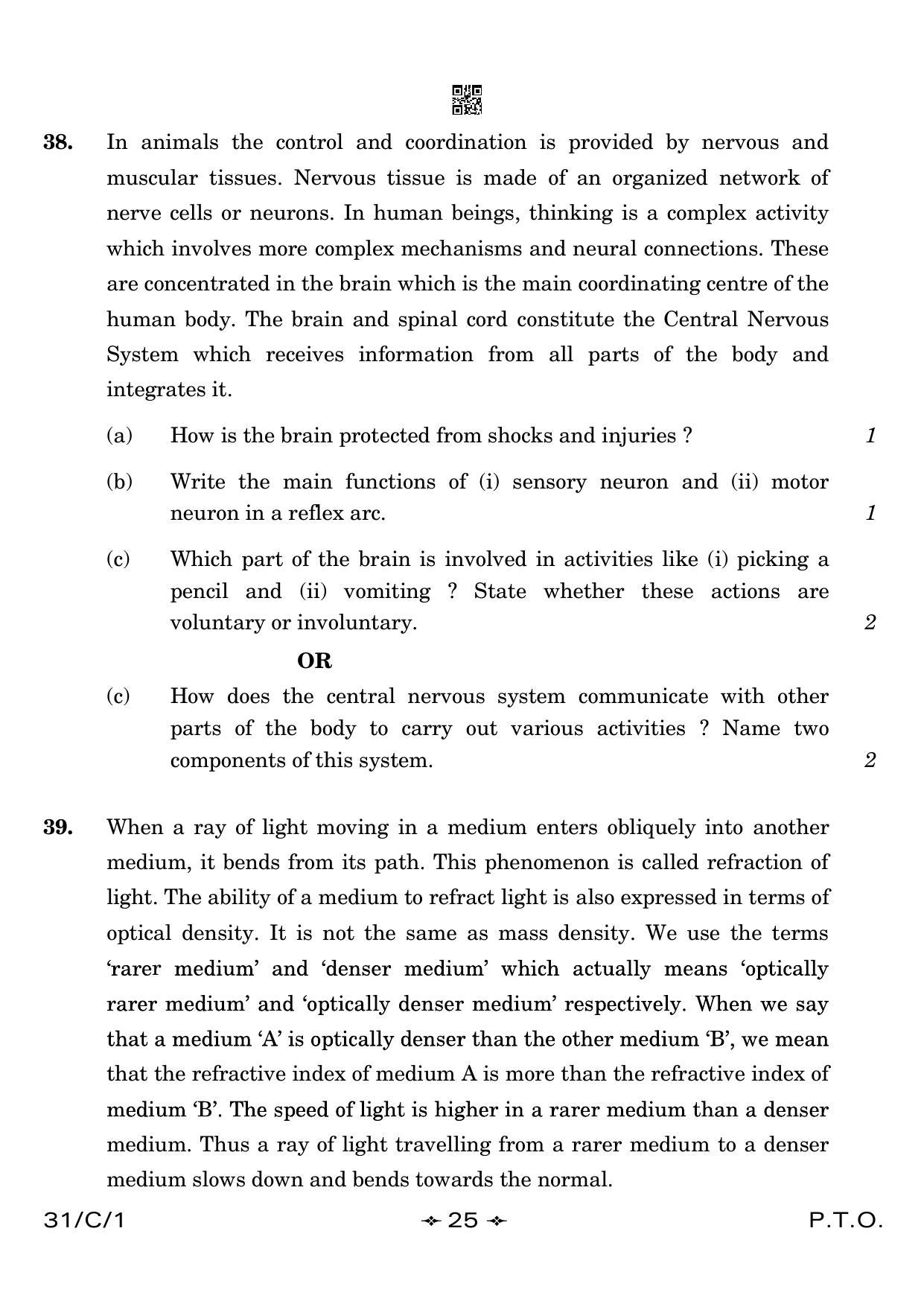 CBSE Class 10 31-1 Science 2023 (Compartment) Question Paper - Page 25