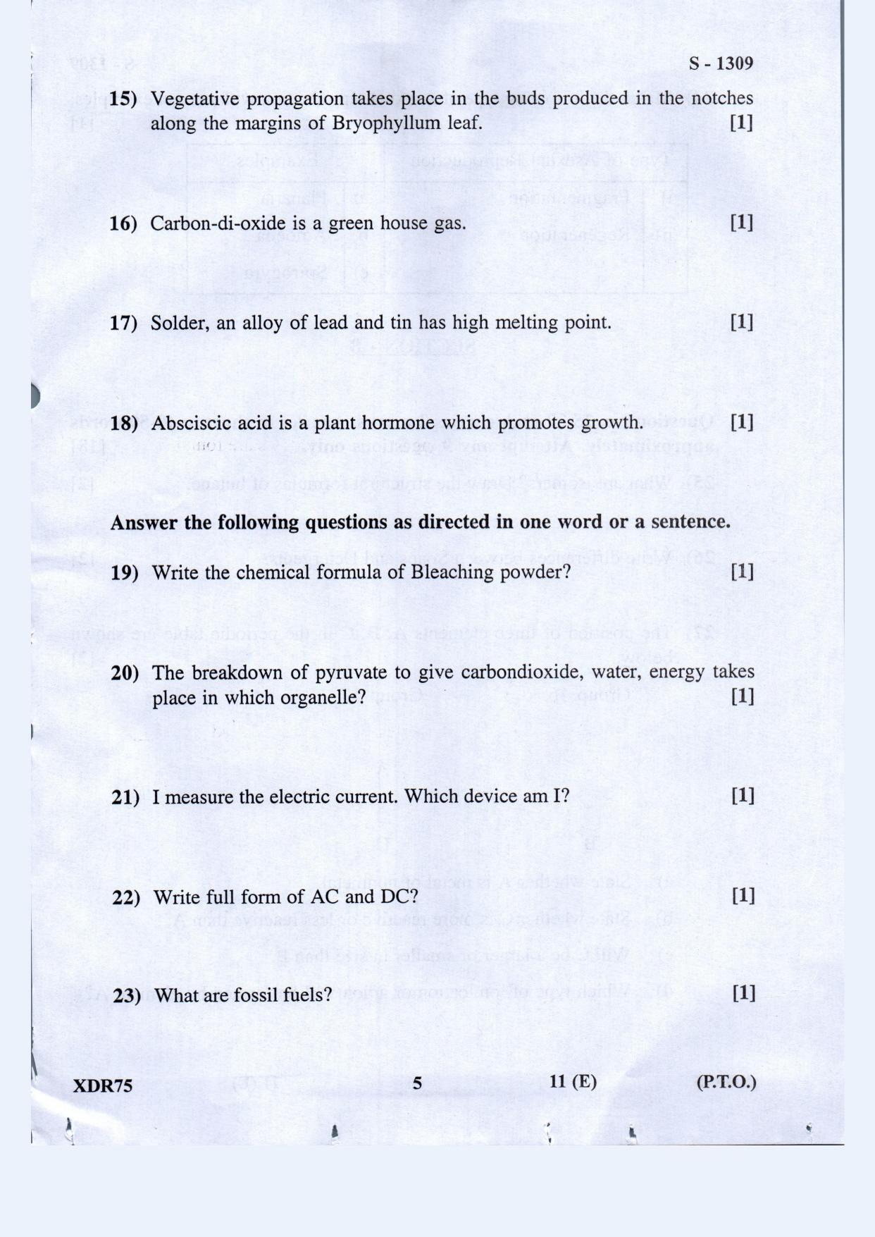 Gujarat Board Class 10th Science Eng.Med March-April 2022 Question Paper - Page 3