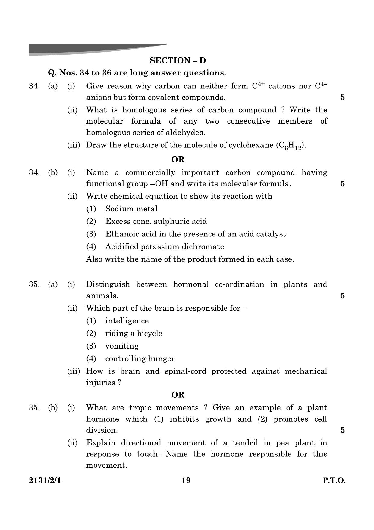 CBSE Class 10 31-2-1 Science 2024 Question Paper - Page 19