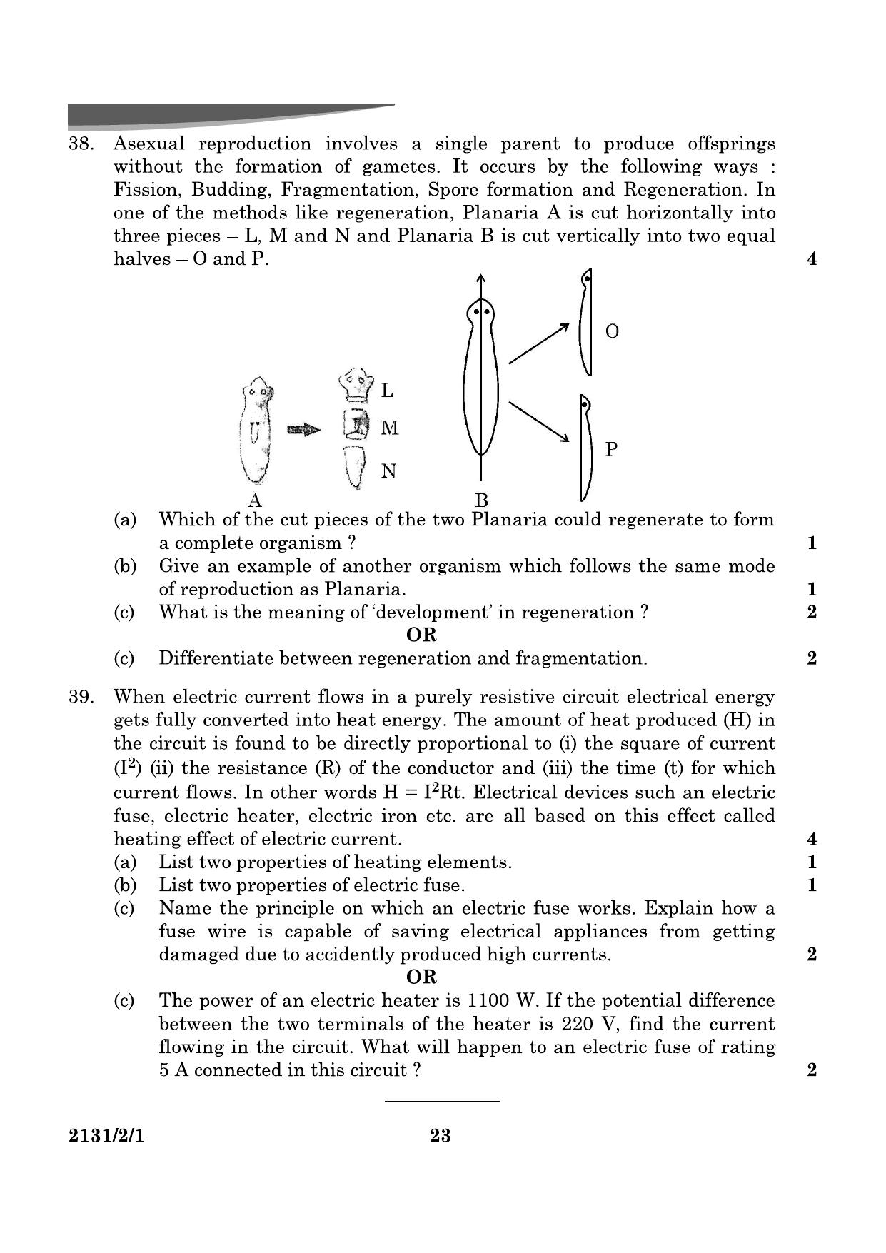 CBSE Class 10 31-2-1 Science 2024 Question Paper - Page 23