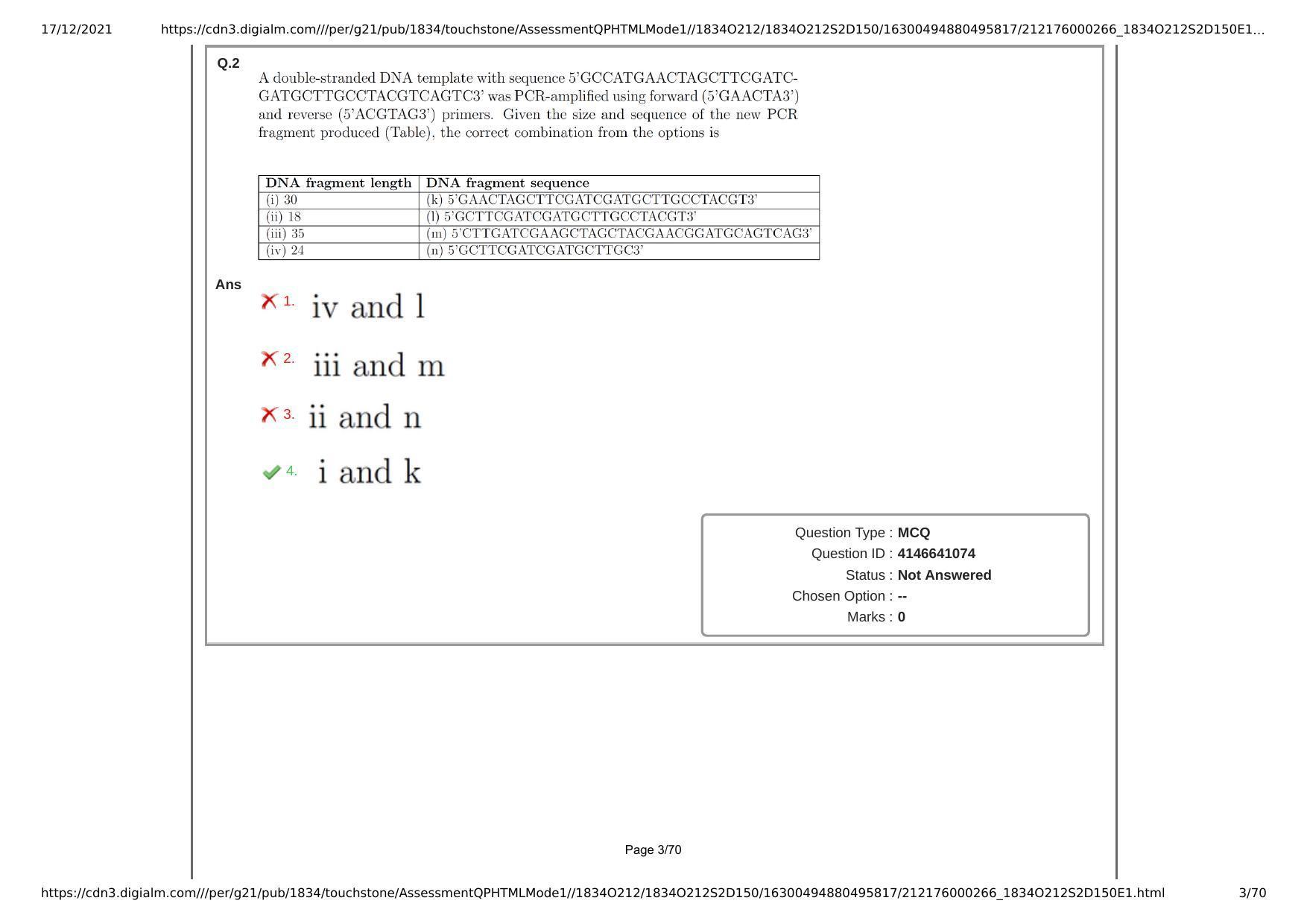 NEST Session II 2021 Question Paper - Page 3