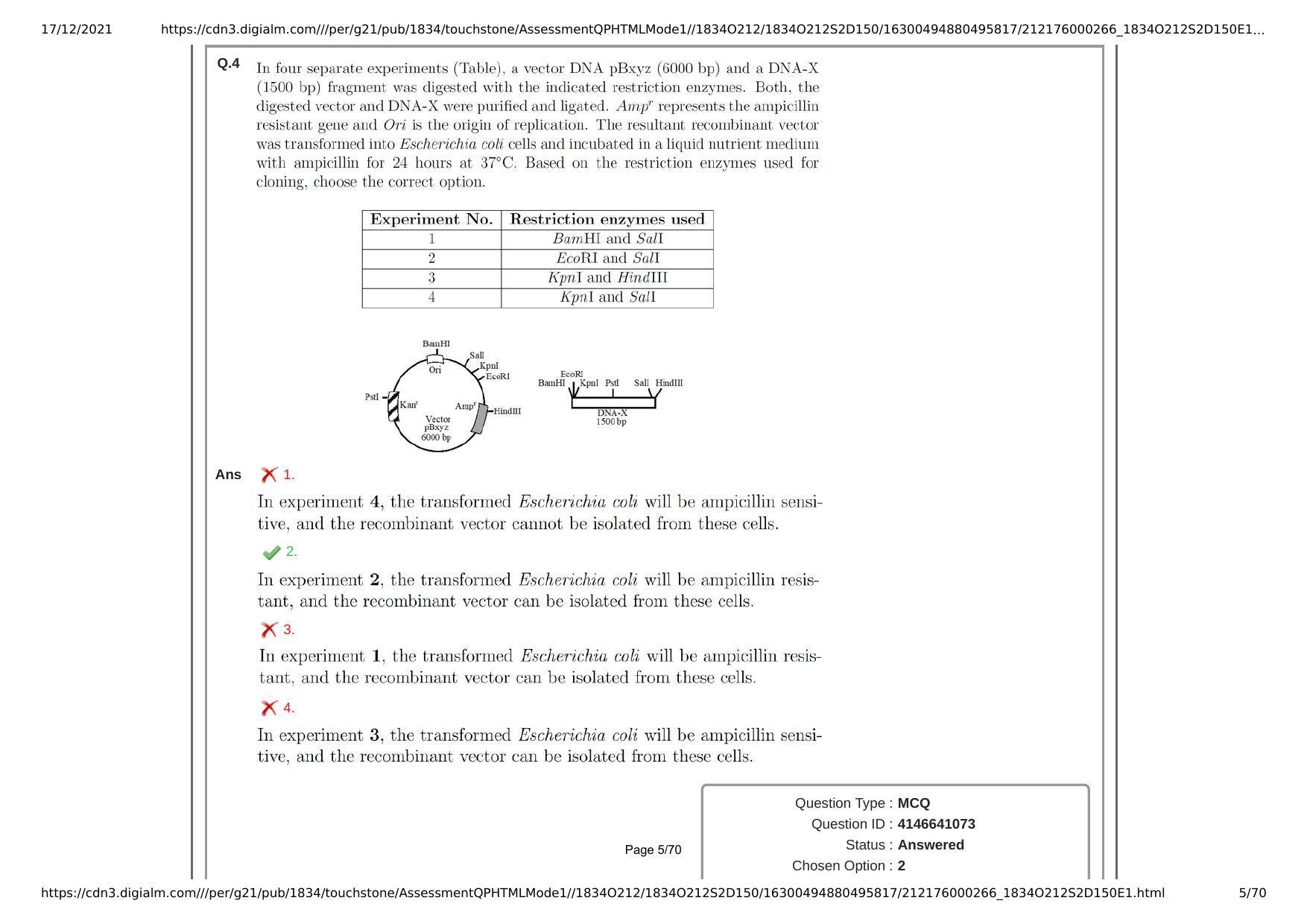 NEST Session II 2021 Question Paper - Page 5