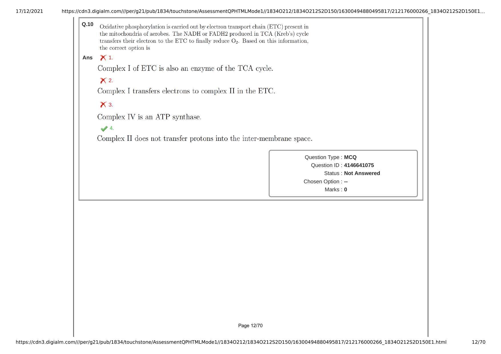 NEST Session II 2021 Question Paper - Page 12