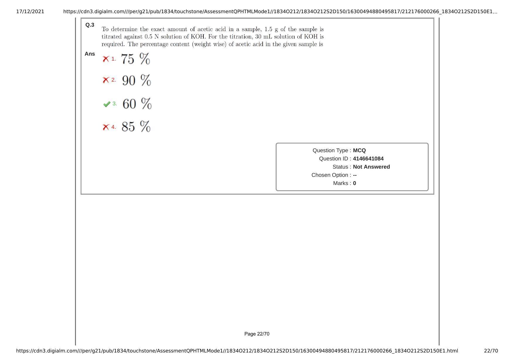 NEST Session II 2021 Question Paper - Page 22