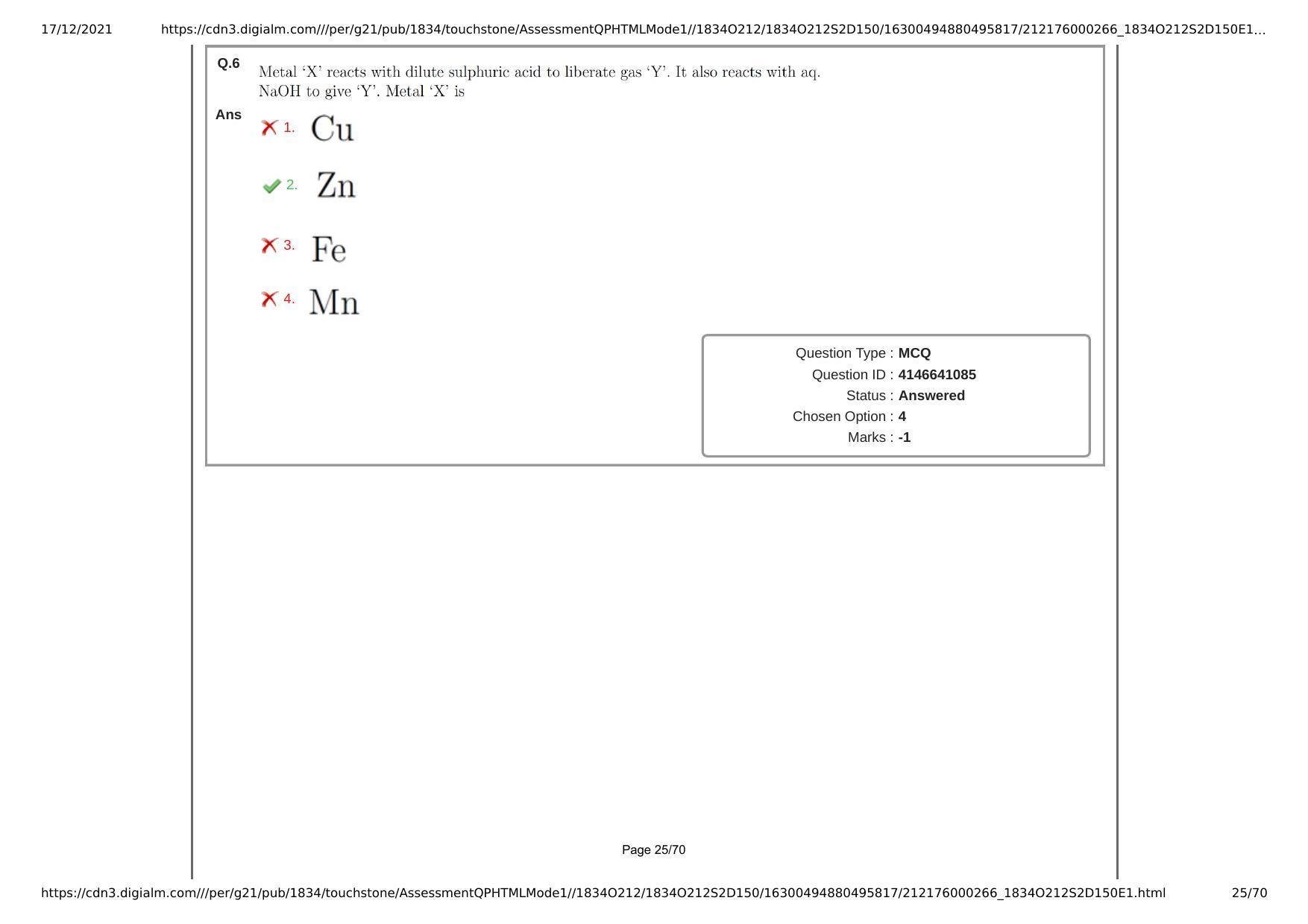 NEST Session II 2021 Question Paper - Page 25
