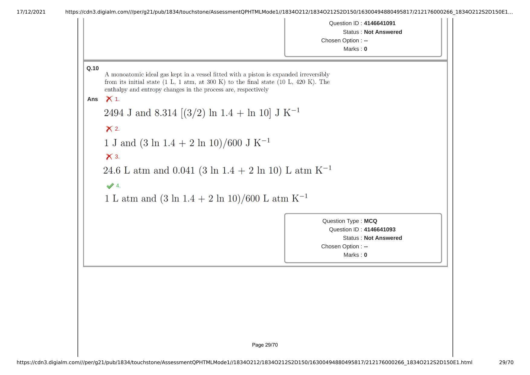 NEST Session II 2021 Question Paper - Page 29