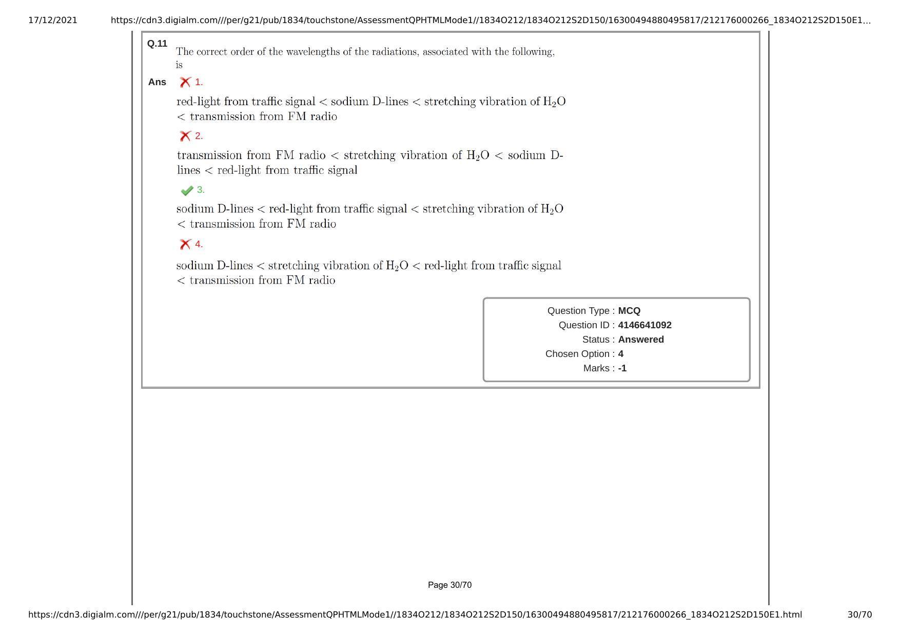 NEST Session II 2021 Question Paper - Page 30