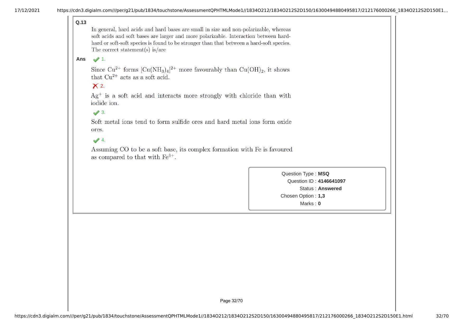 NEST Session II 2021 Question Paper - Page 32