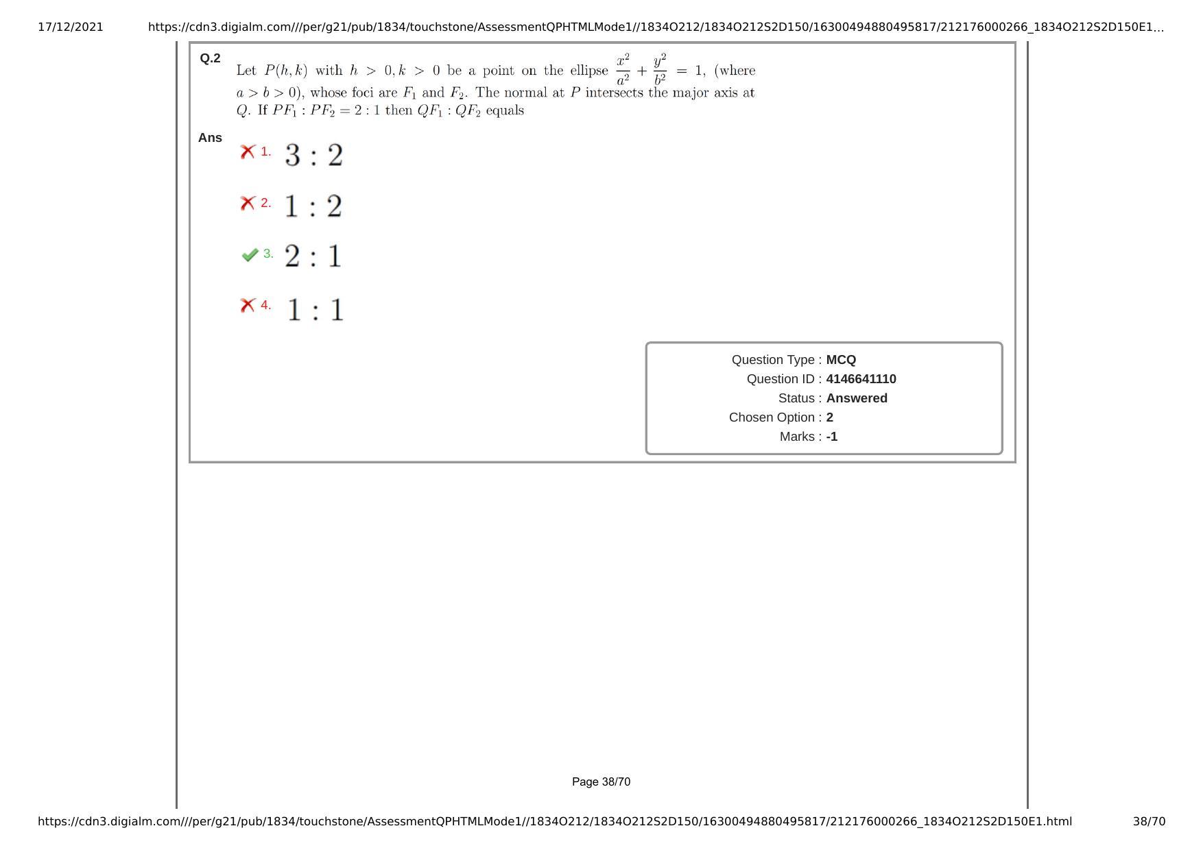 NEST Session II 2021 Question Paper - Page 38