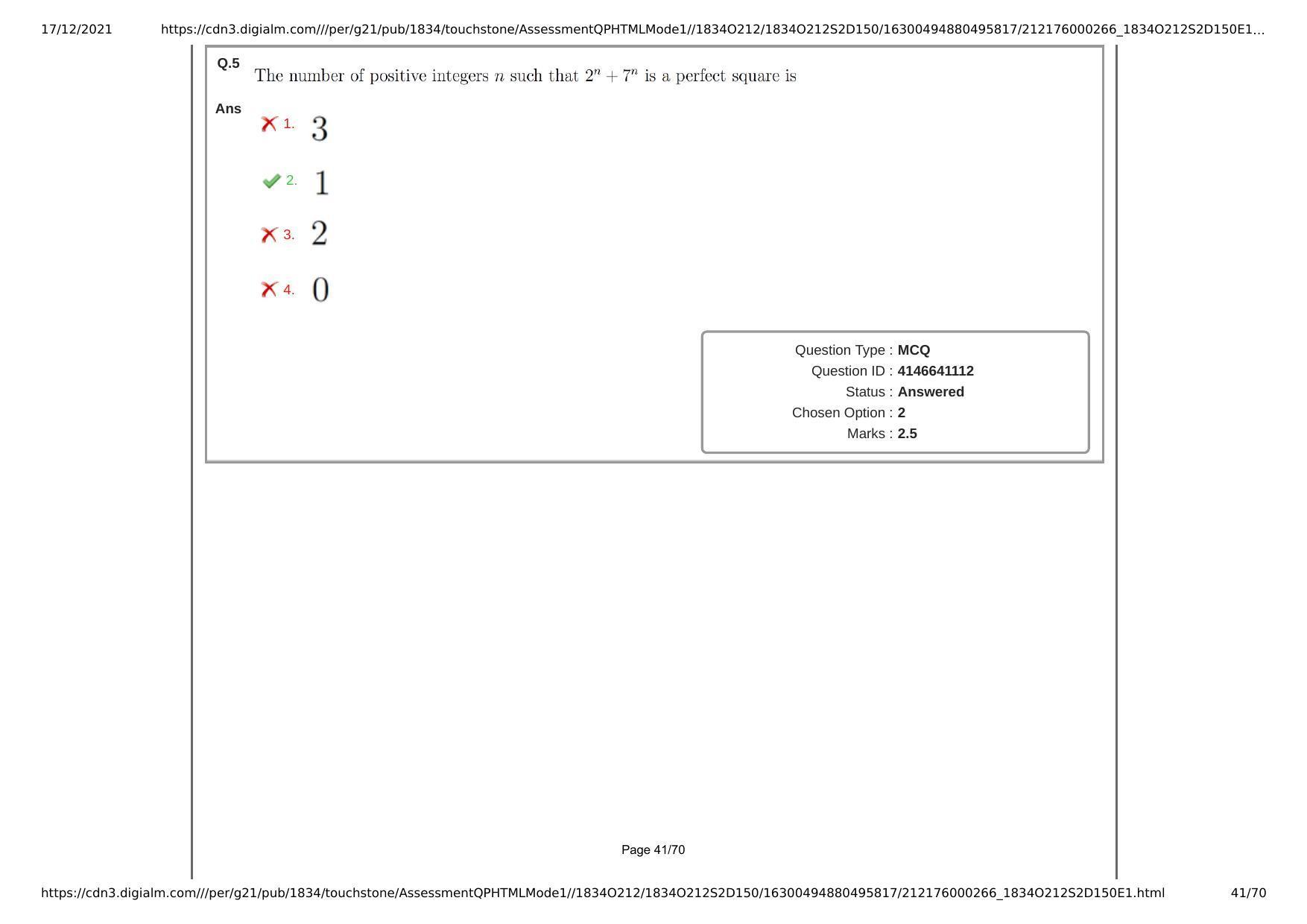NEST Session II 2021 Question Paper - Page 41